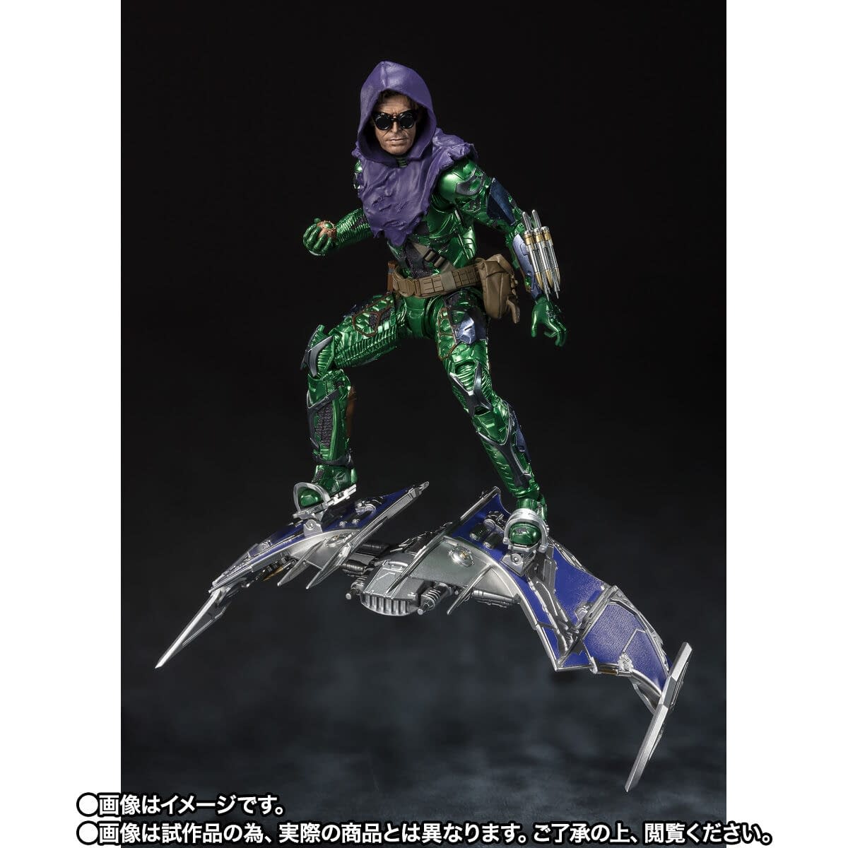 Spider-Man: No Way Home Green Goblin Coming Soon to S.H.Figuarts