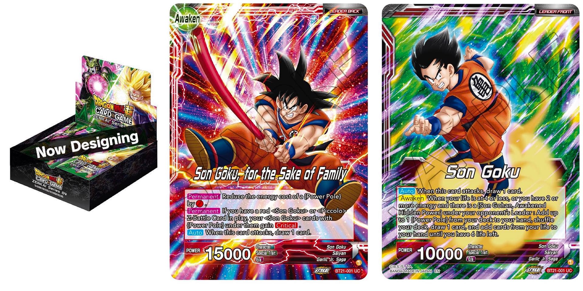 Dragon Ball Super Card Game Digital Version Revealed