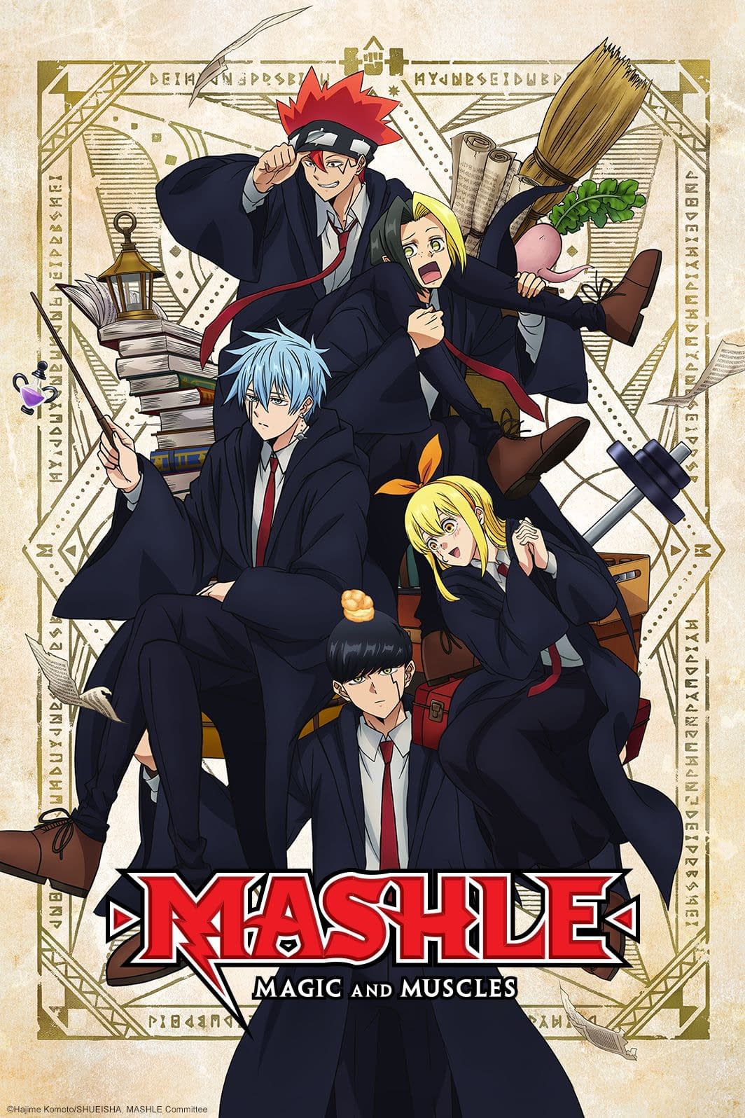 MASHLE: MAGIC AND MUSCLES (English Dub) Mash Burnedead and the Mysterious  Maze - Watch on Crunchyroll