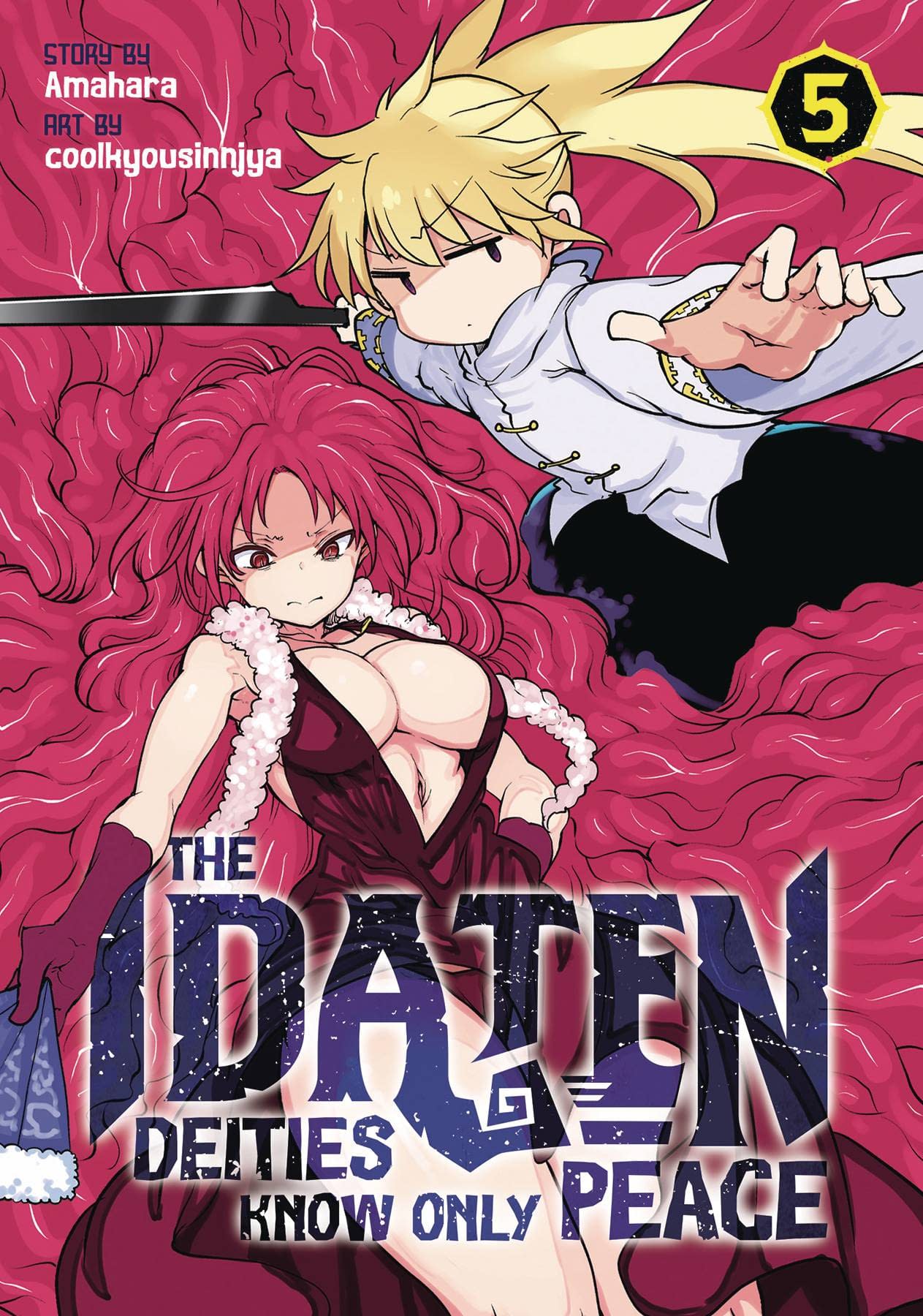 Seven Seas Entertainment Licenses A Stepmother's Märchen & Who Made Me a  Princess Manhwa Webtoons, Amongst Us Webcomic