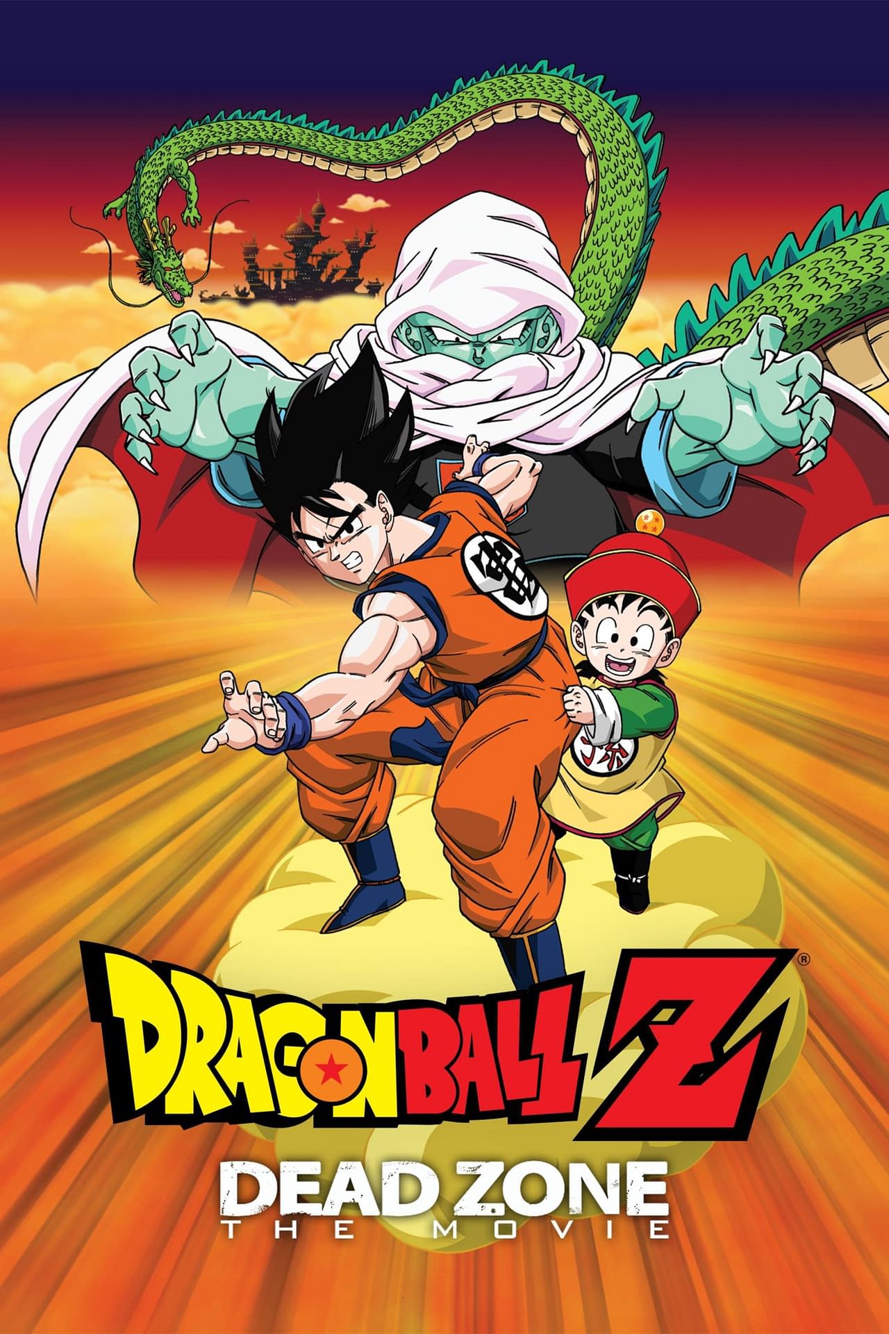 Dragon Ball Z: The Tree of Might streaming online