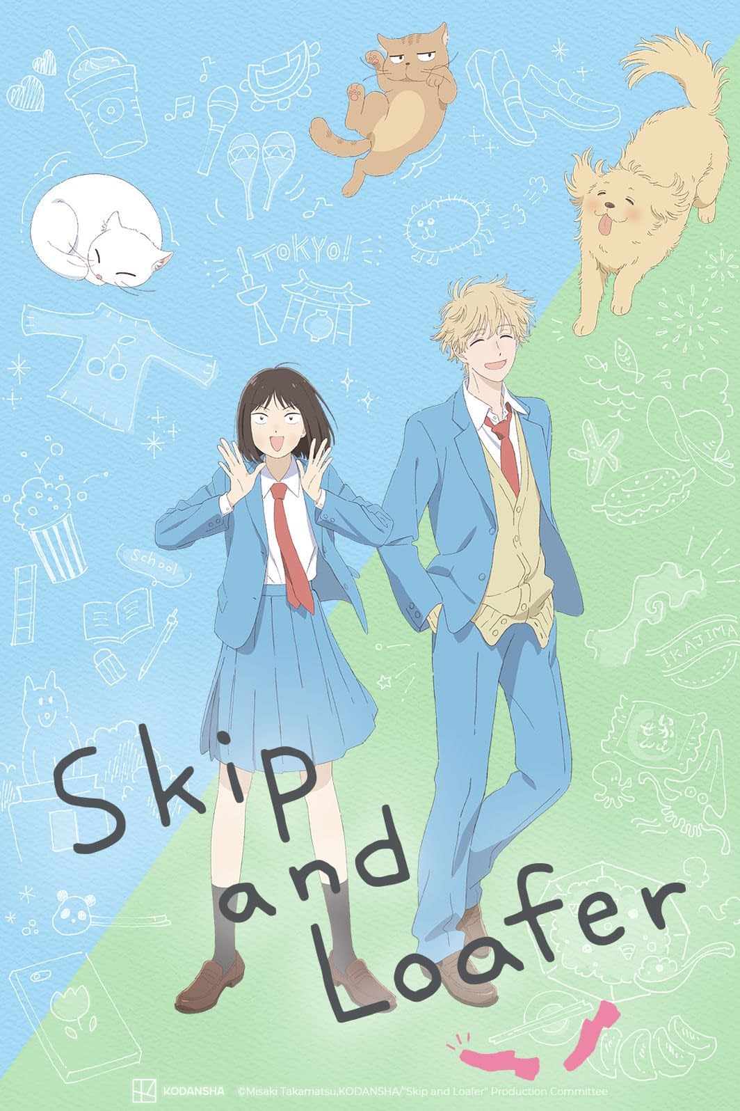 Skip and Loafer TV Anime Sets April 2023 Premiere with New Visual