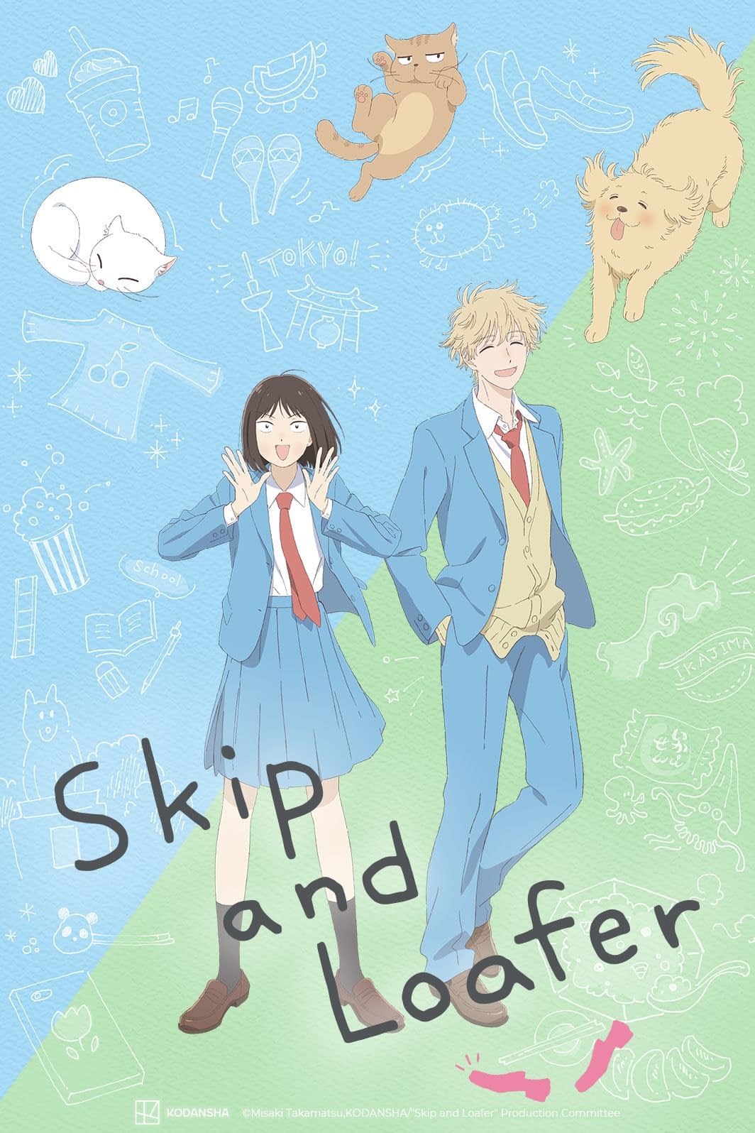 Skip and Loafer episode 11 release date: Skip And Loafer Episode