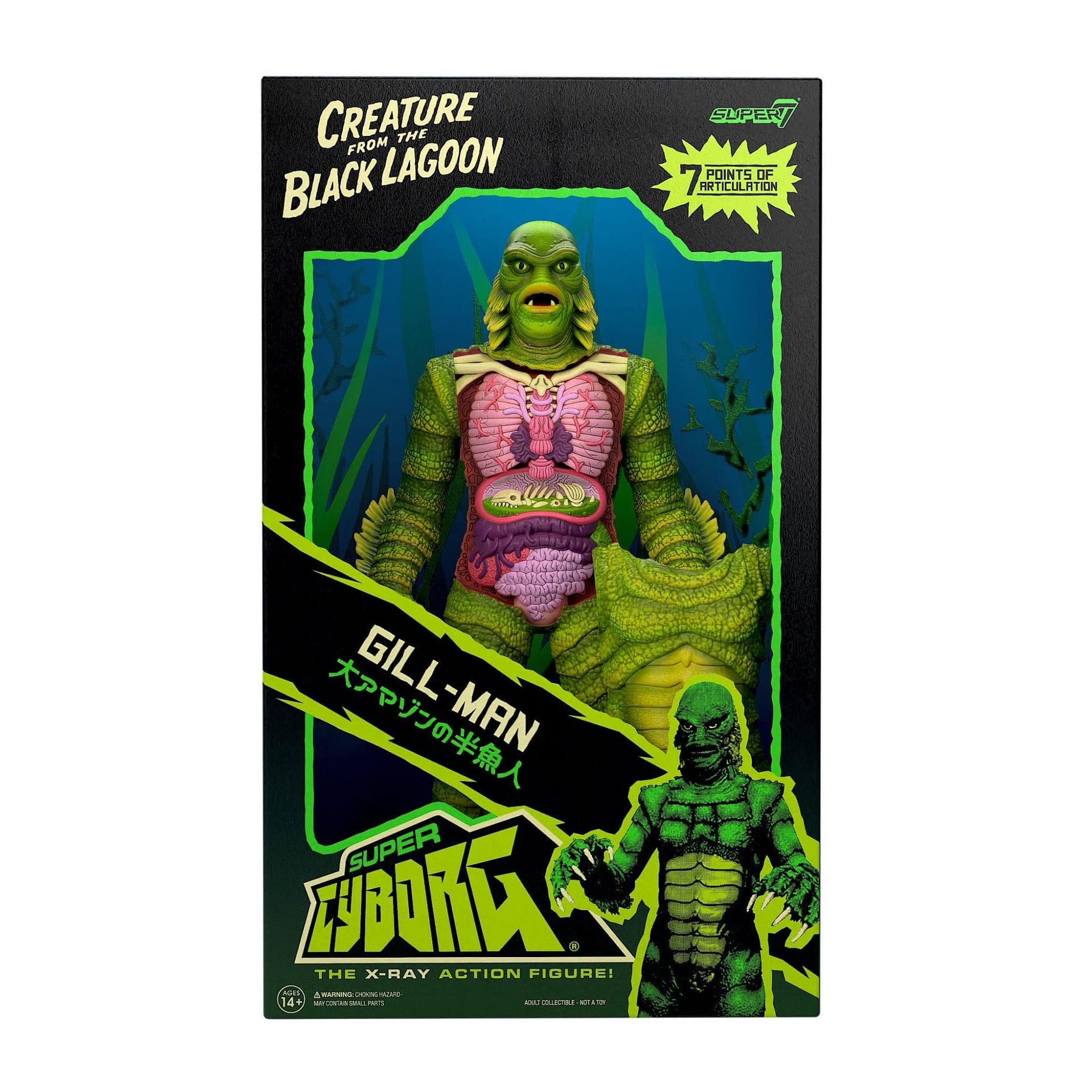 Creature From The Black Lagoon Super Cyborg Revealed by Super7