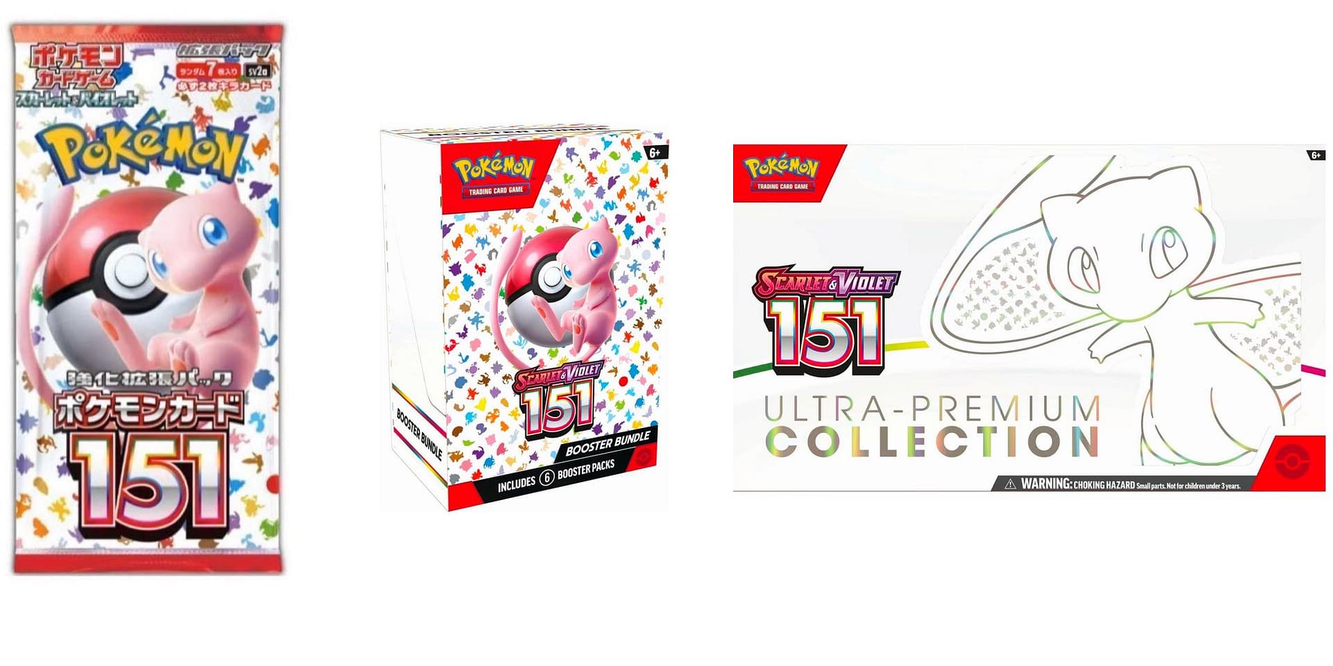 Pokémon TCG: Scarlet & Violet—151 Booster Bundle (6 Booster Packs