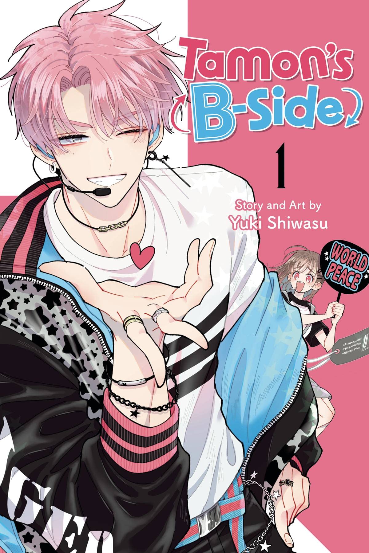 Yuki Shiwasu s Tamon s B Side in Viz Media October 2023 Solicits