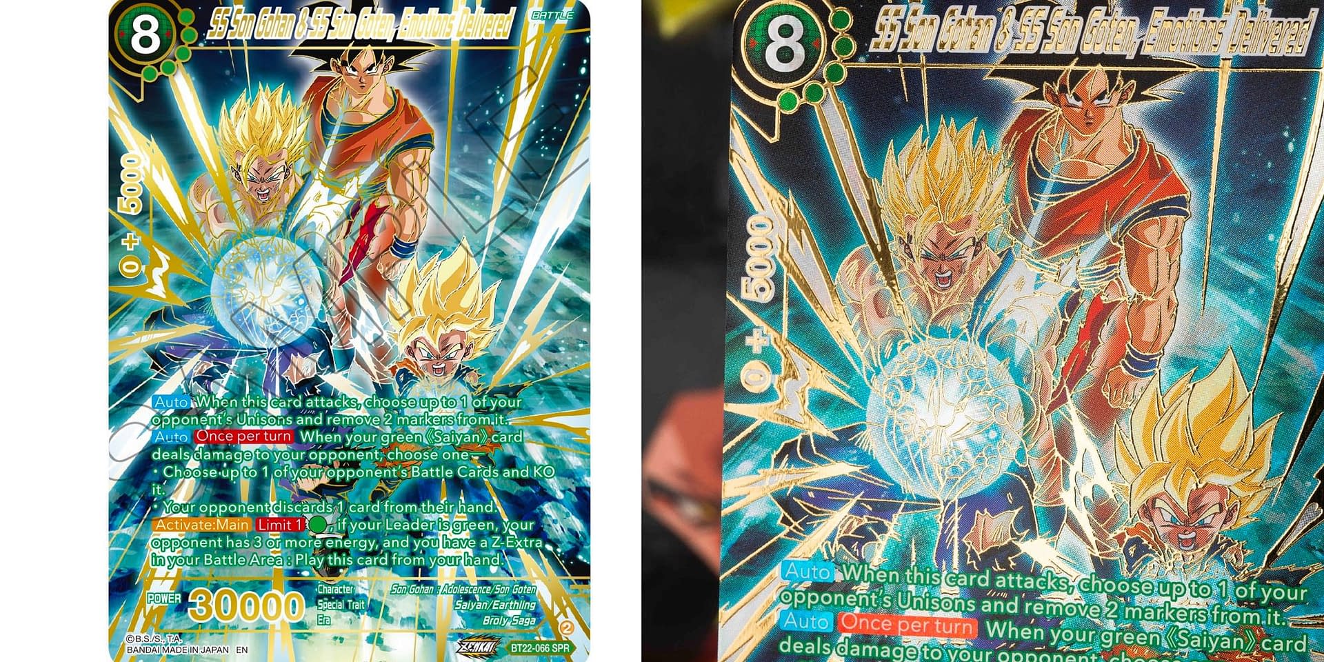 Dragon Ball Super Card Game Digital Version Revealed