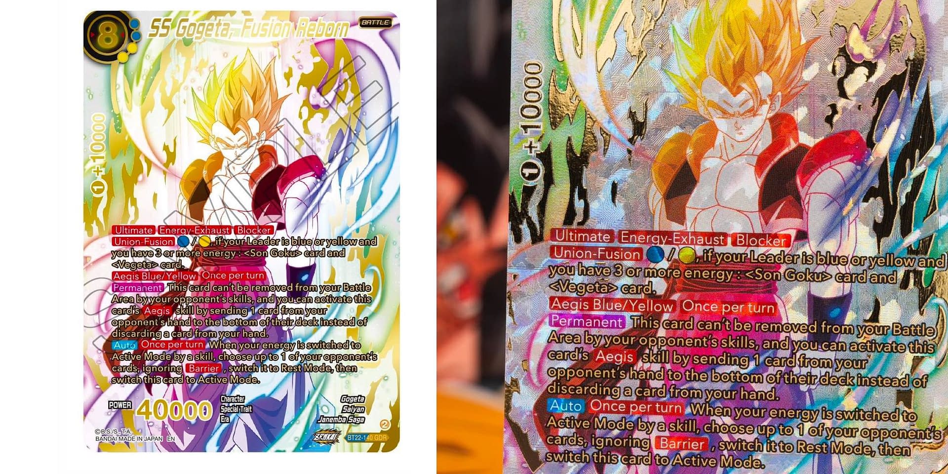 The Critical Blow Dragon Ball Super Card Game God Rare Is Revealed