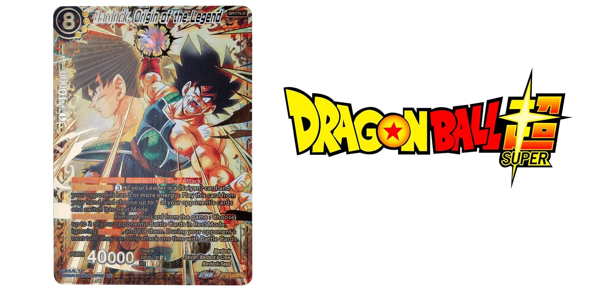 Dragon Ball Super CG Value Watch: Dawn of the Z-Legends in Dec. 2023