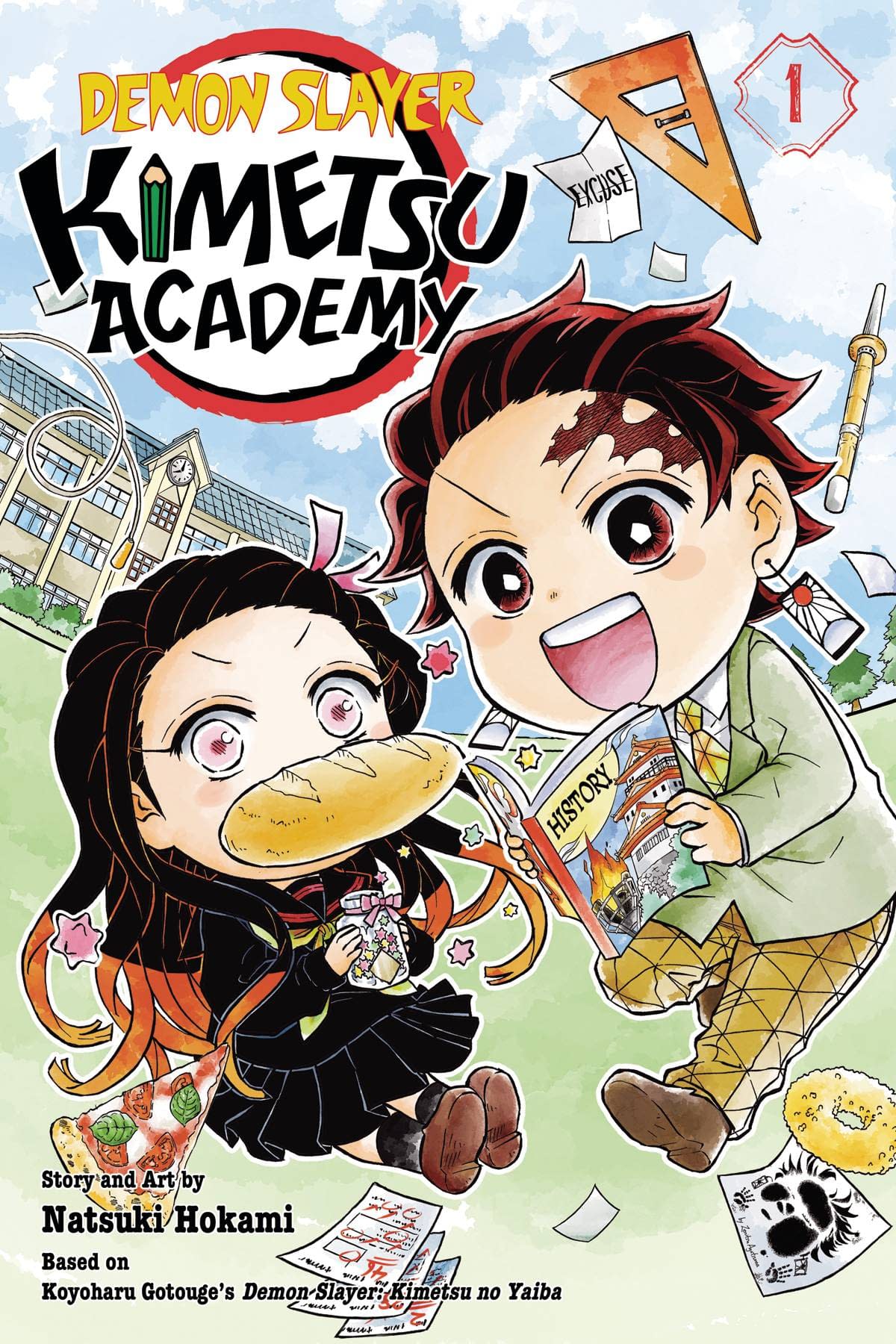 Demon Slayer: Kimetsu no Yaiba - Having trouble going to sleep