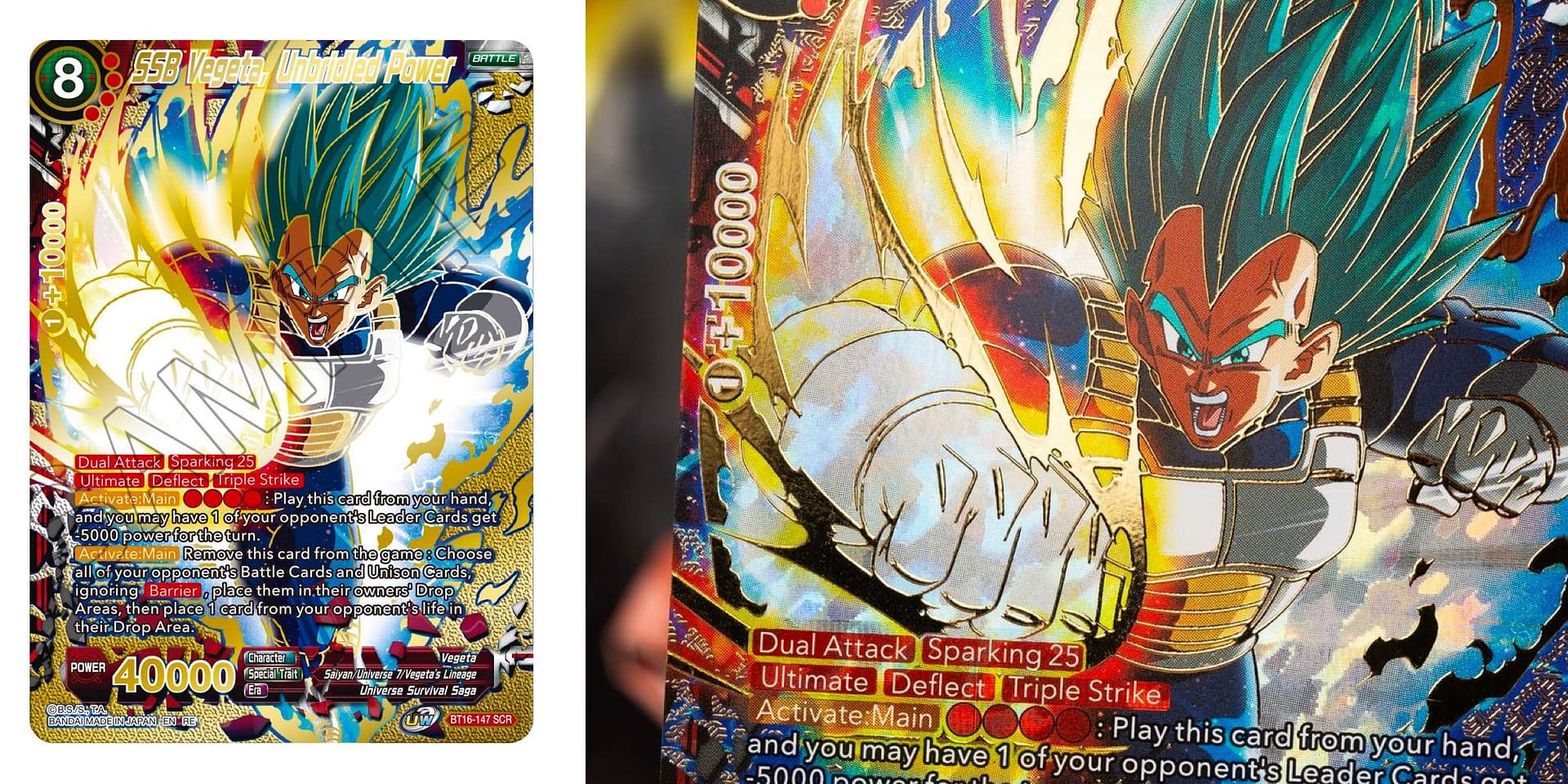 ALT ART Vegeta's Final Flash - IAR Foil Gold Stamp - Dragon Ball Super NM