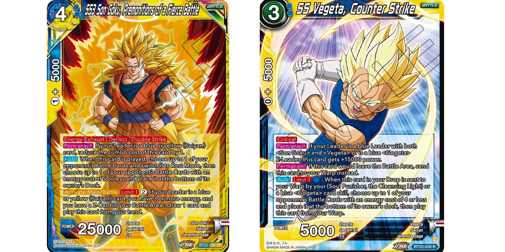 SS3 Son Goku, Premonitions of a Fierce Battle (SPR) - Critical
