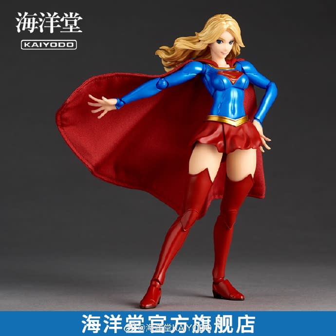 Kaiyodo Revoltech Amazing Yamaguchi Supergirl: Action Figure DC Heroes Con Mantello In Tessuto