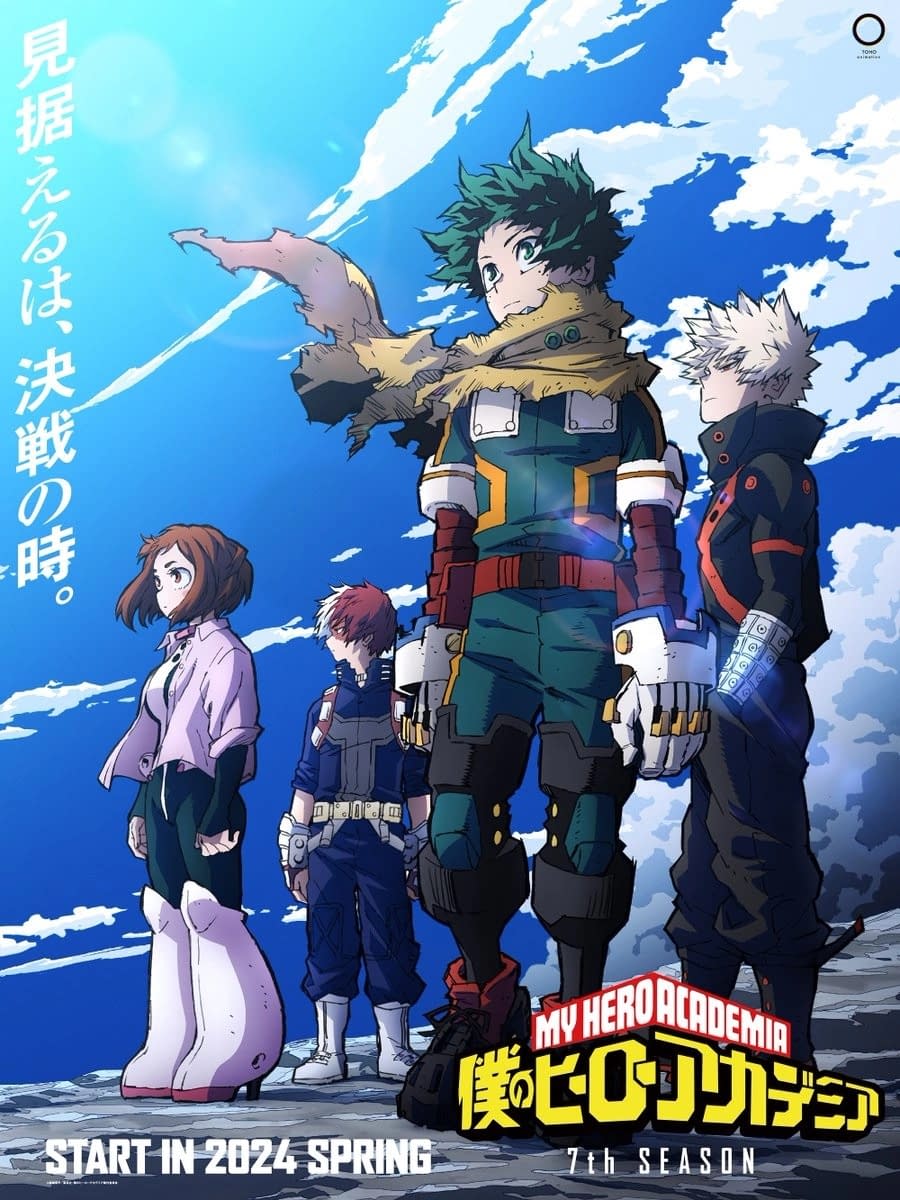 My Hero Academia Season 7 Release Date Rumors: When Is It Coming Out?