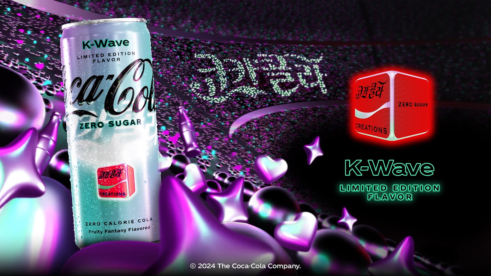 CocaCola Creations Reveals New KWave Zero Sugar Flavor