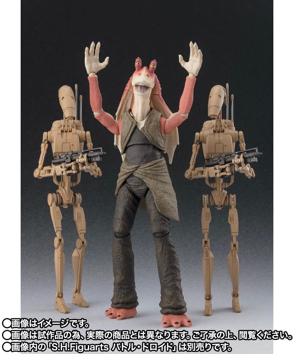 Star Wars: The Phantom Menace Jar Jar Binks Comes to S.H. Figuarts 