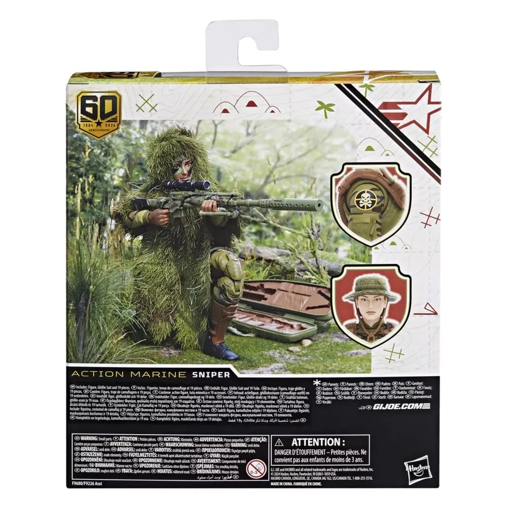 Suko and Mothra Join S.H.MonsterArts Godzilla x Kong Collection 