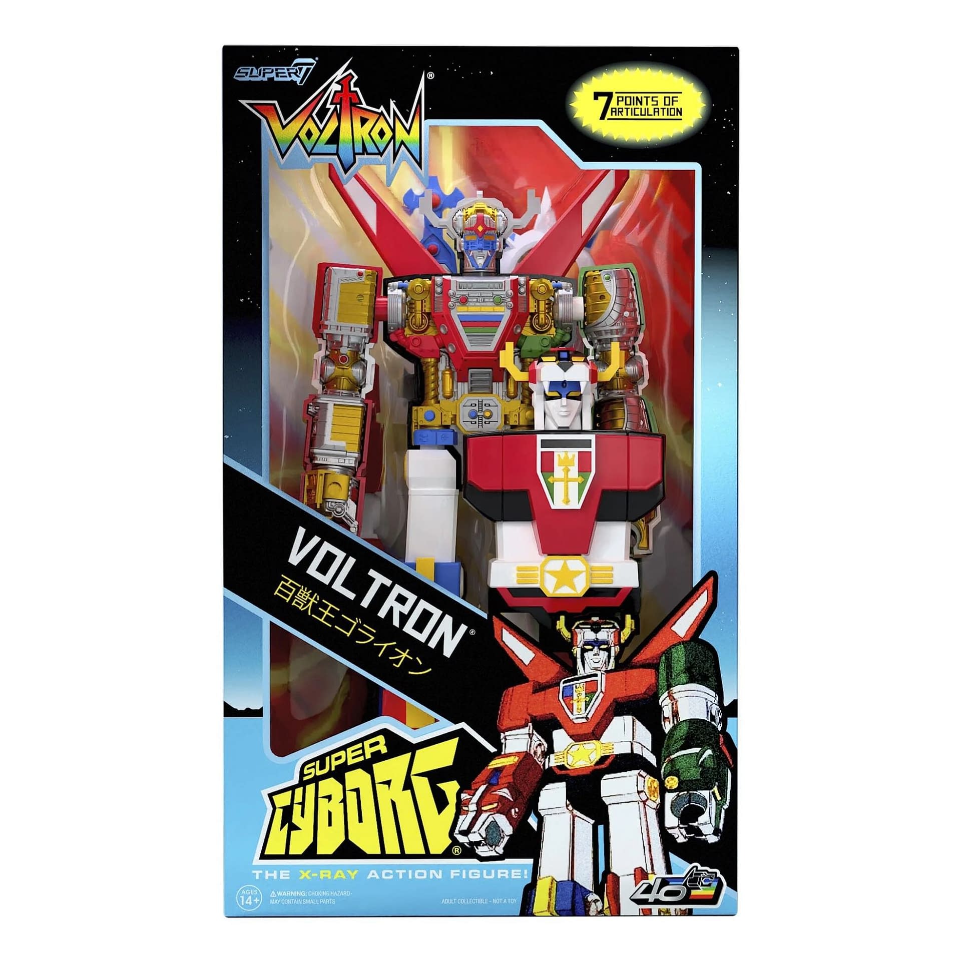 Super7 Reveals Brand New Full Color Voltron Super Cyborg Collectible