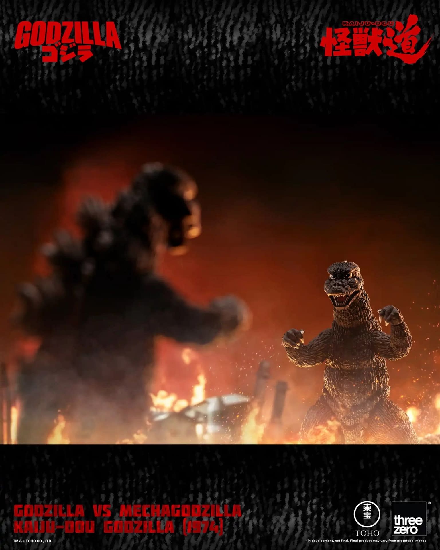 Threezero Announces New Godzilla vs Mechagodzilla Kaiju-Dou Figure 