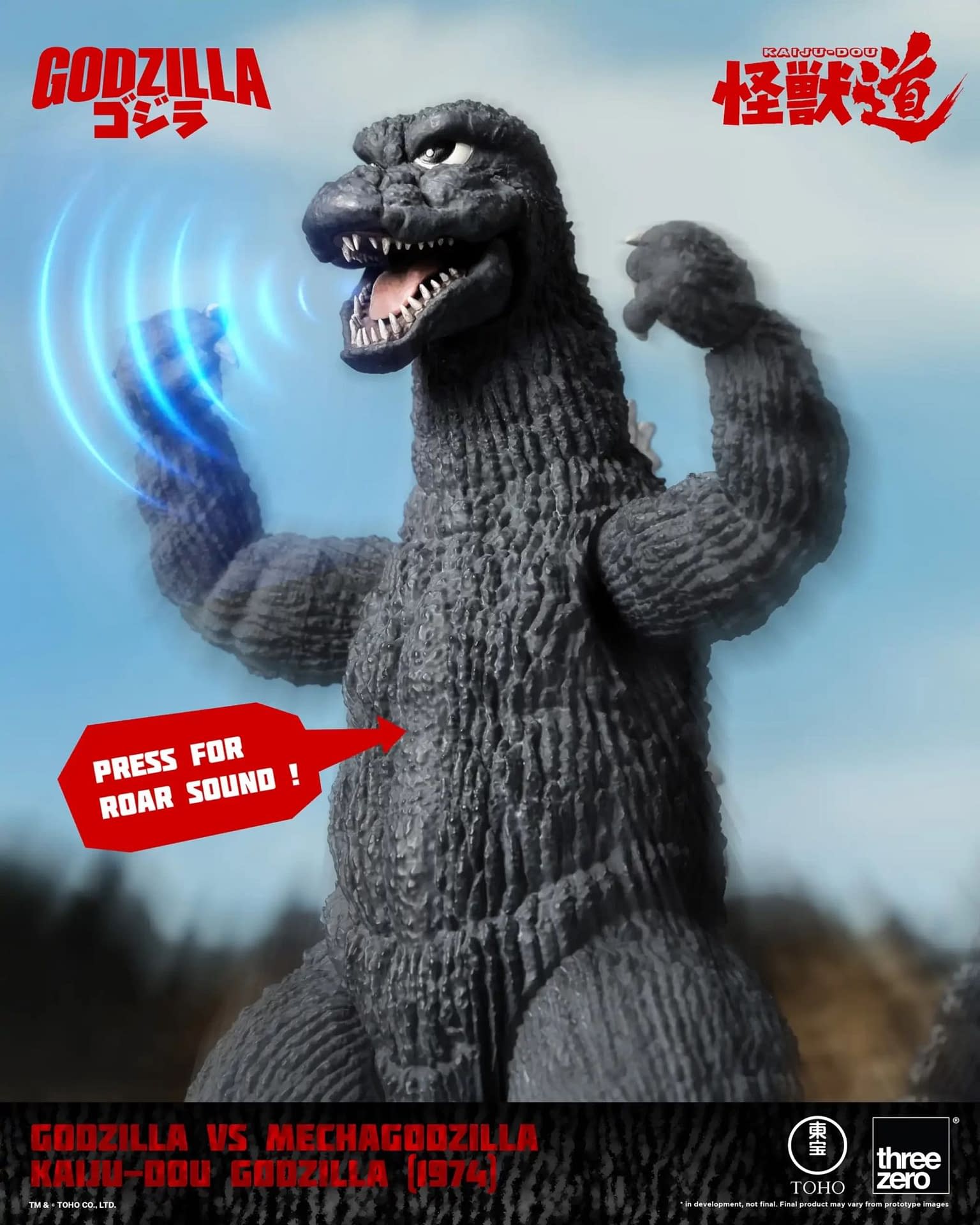 Threezero Announces New Godzilla vs Mechagodzilla Kaiju-Dou Figure 