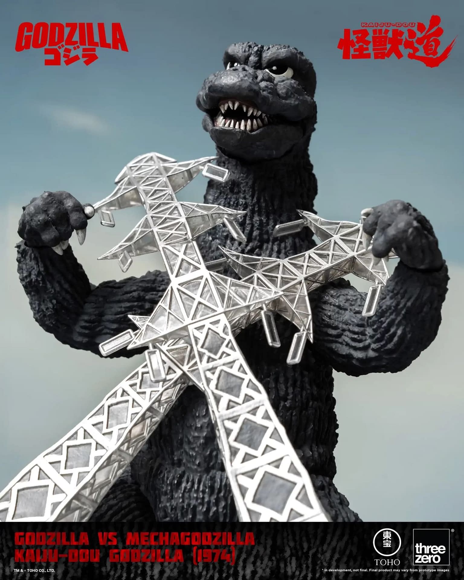 Threezero Announces New Godzilla vs Mechagodzilla Kaiju-Dou Figure 