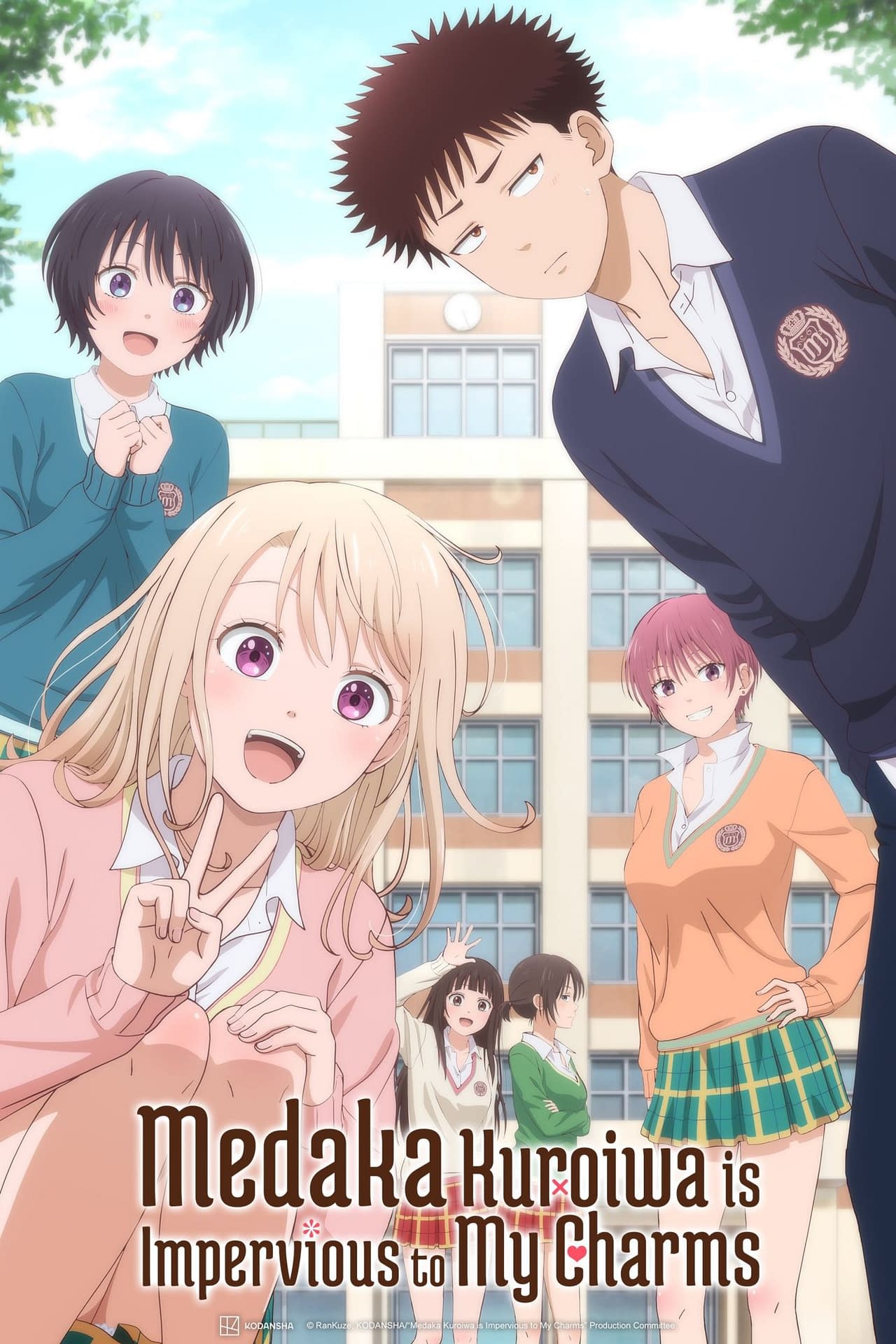 Crunchyroll Rolls Out Massive Winter 2025 Anime Season Lineup