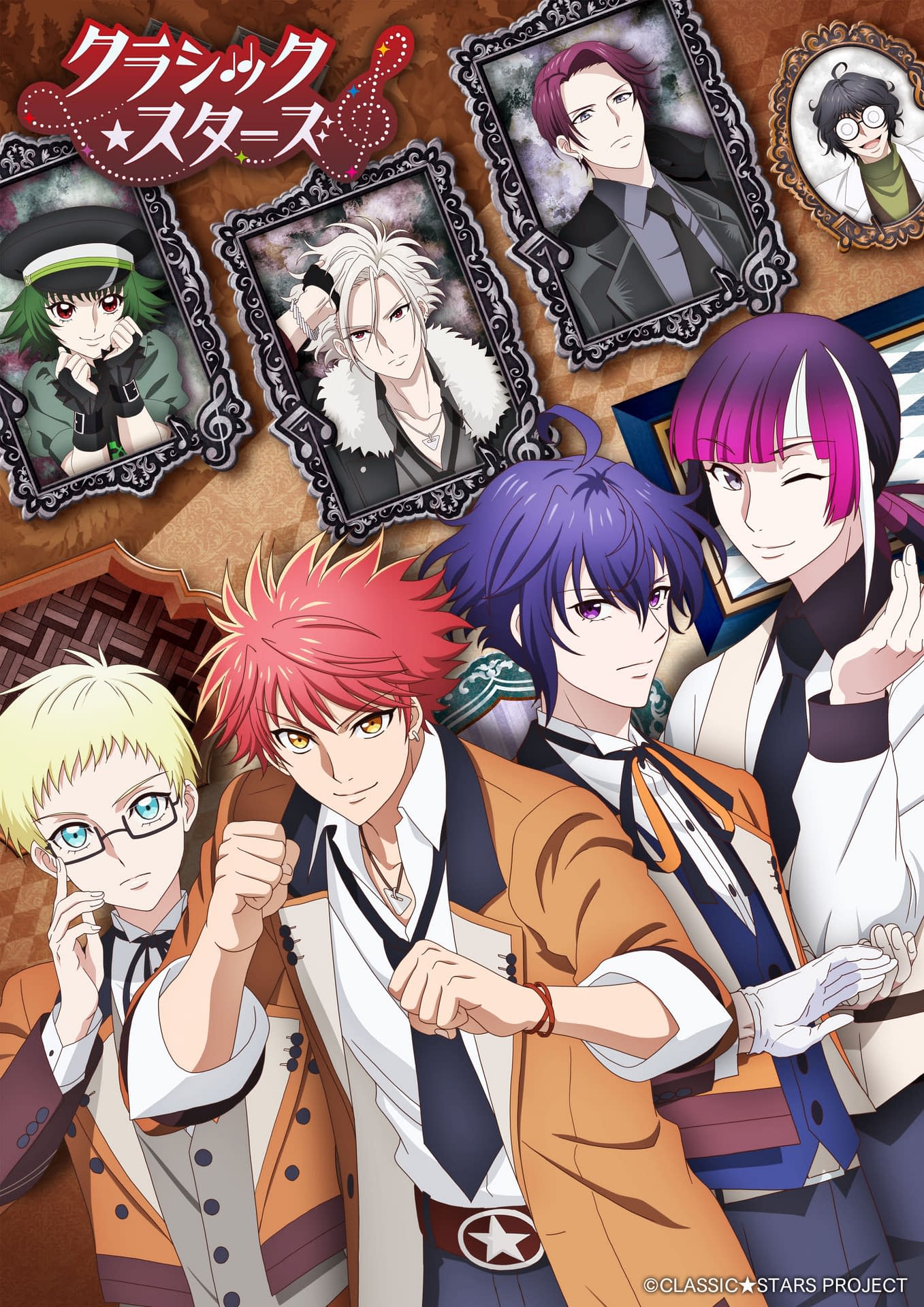 Crunchyroll Spring 2025 Lineup Part 2 Yes, Even More Anime Titles!