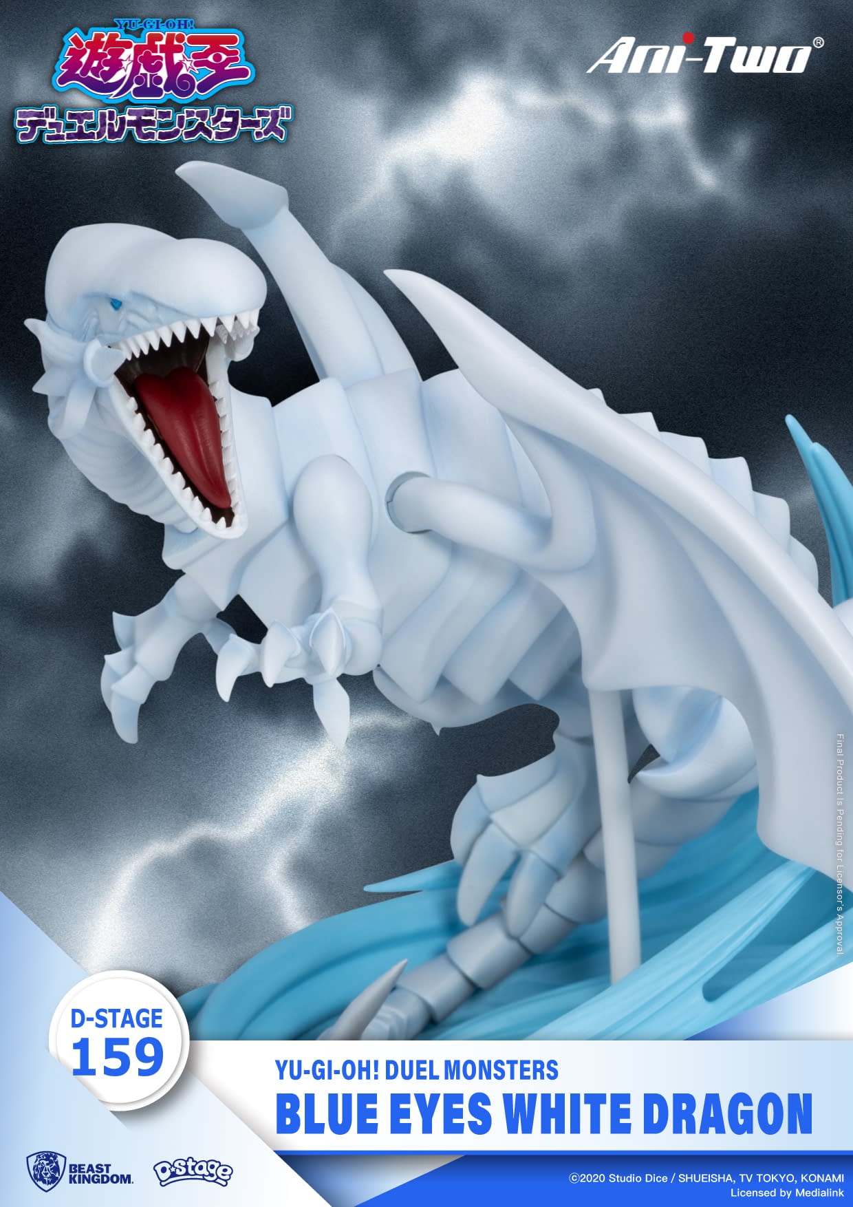 Yu-Gi-Oh! Blue Eyes White Dragon Statue Arrives from Beast Kingdom 