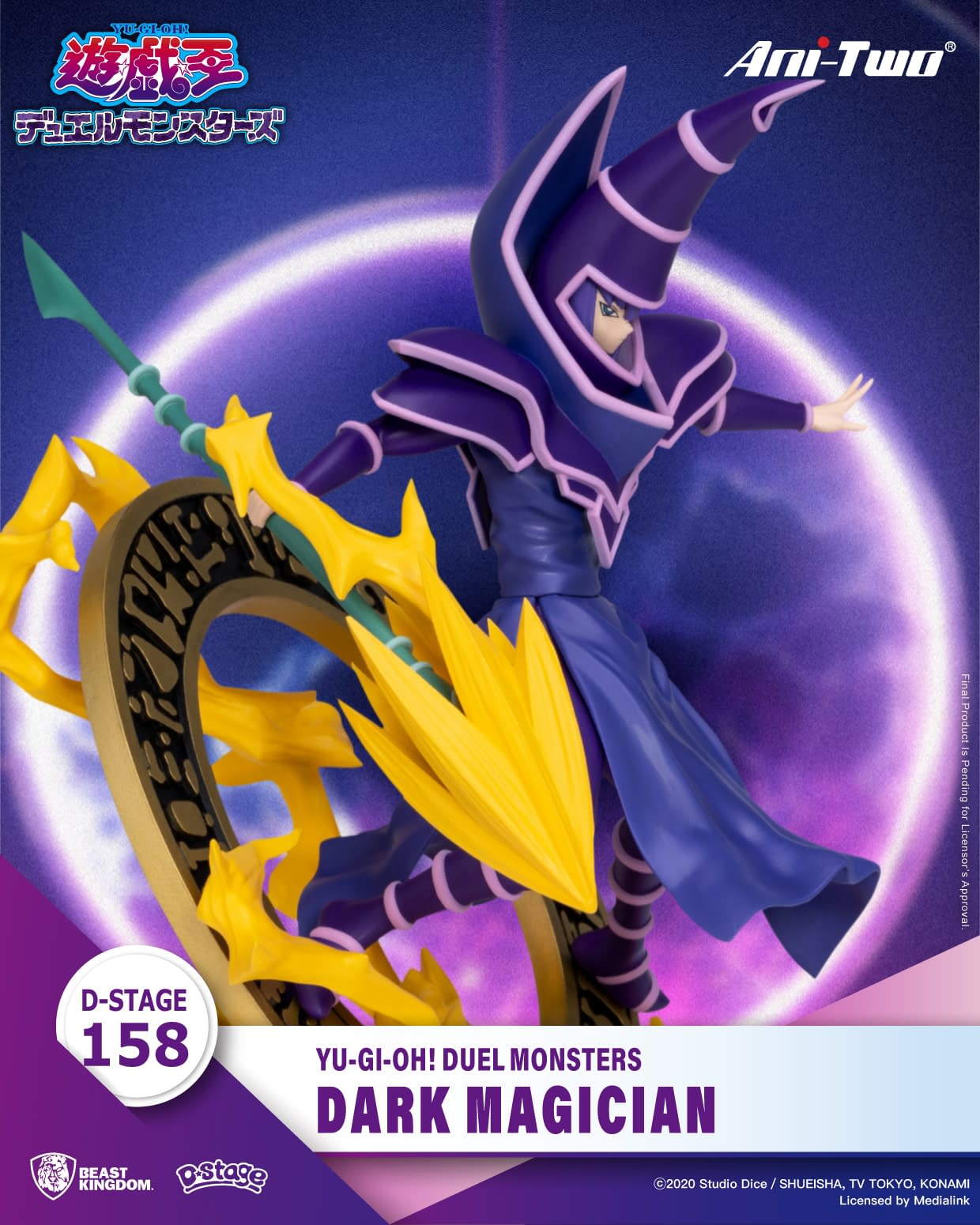 Summon Dark Magician with Beast Kingdom's New Yu-Gi-Oh! Statue 