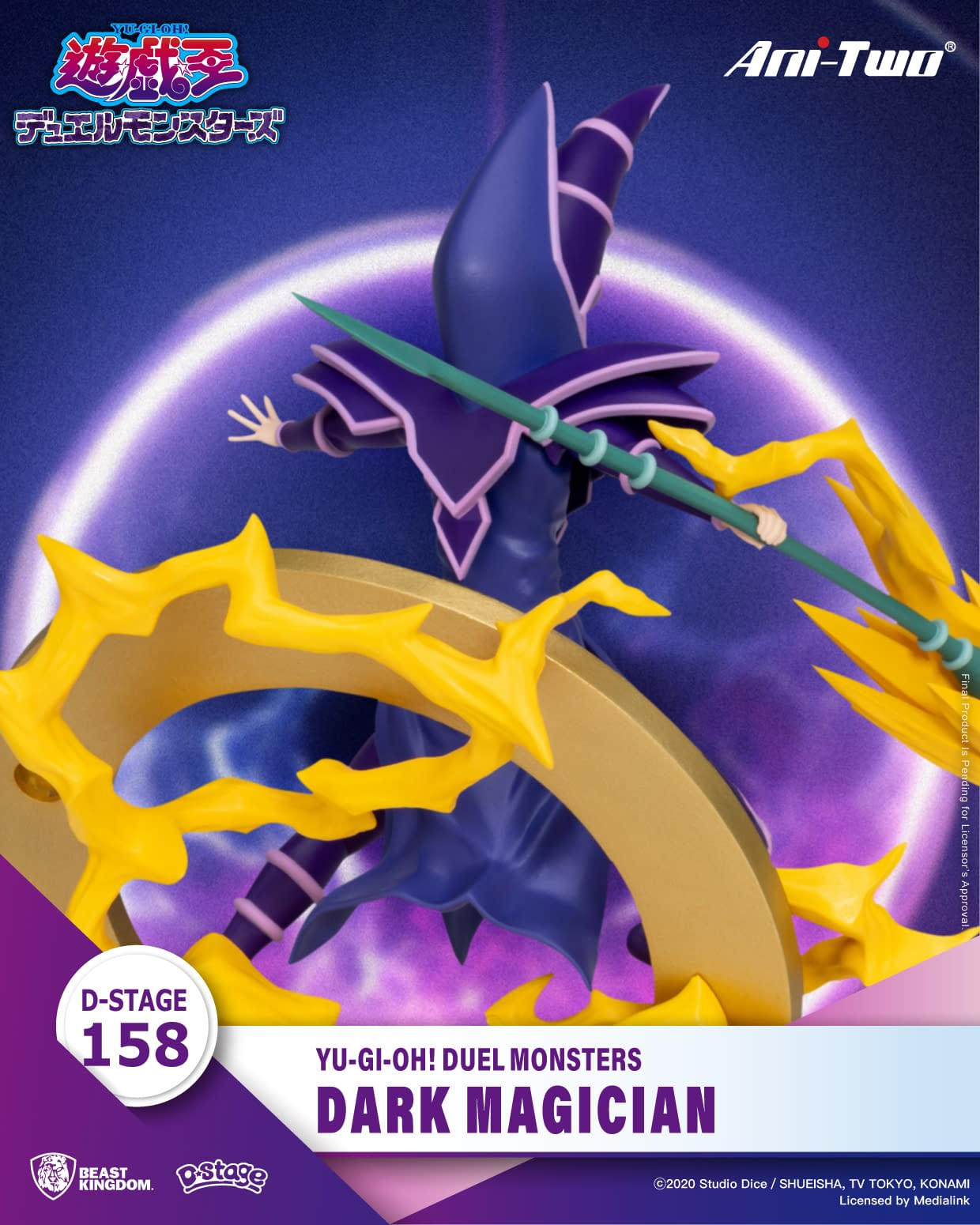 Summon Dark Magician with Beast Kingdom's New Yu-Gi-Oh! Statue 