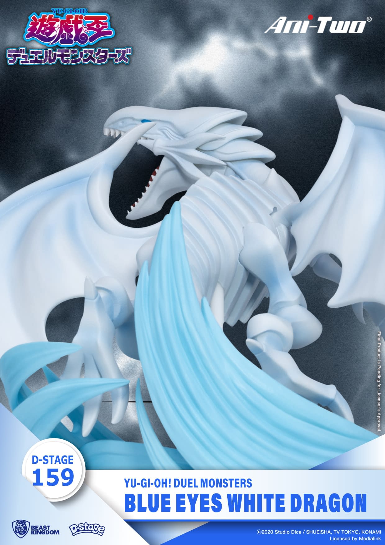 Yu-Gi-Oh! Blue Eyes White Dragon Statue Arrives from Beast Kingdom 