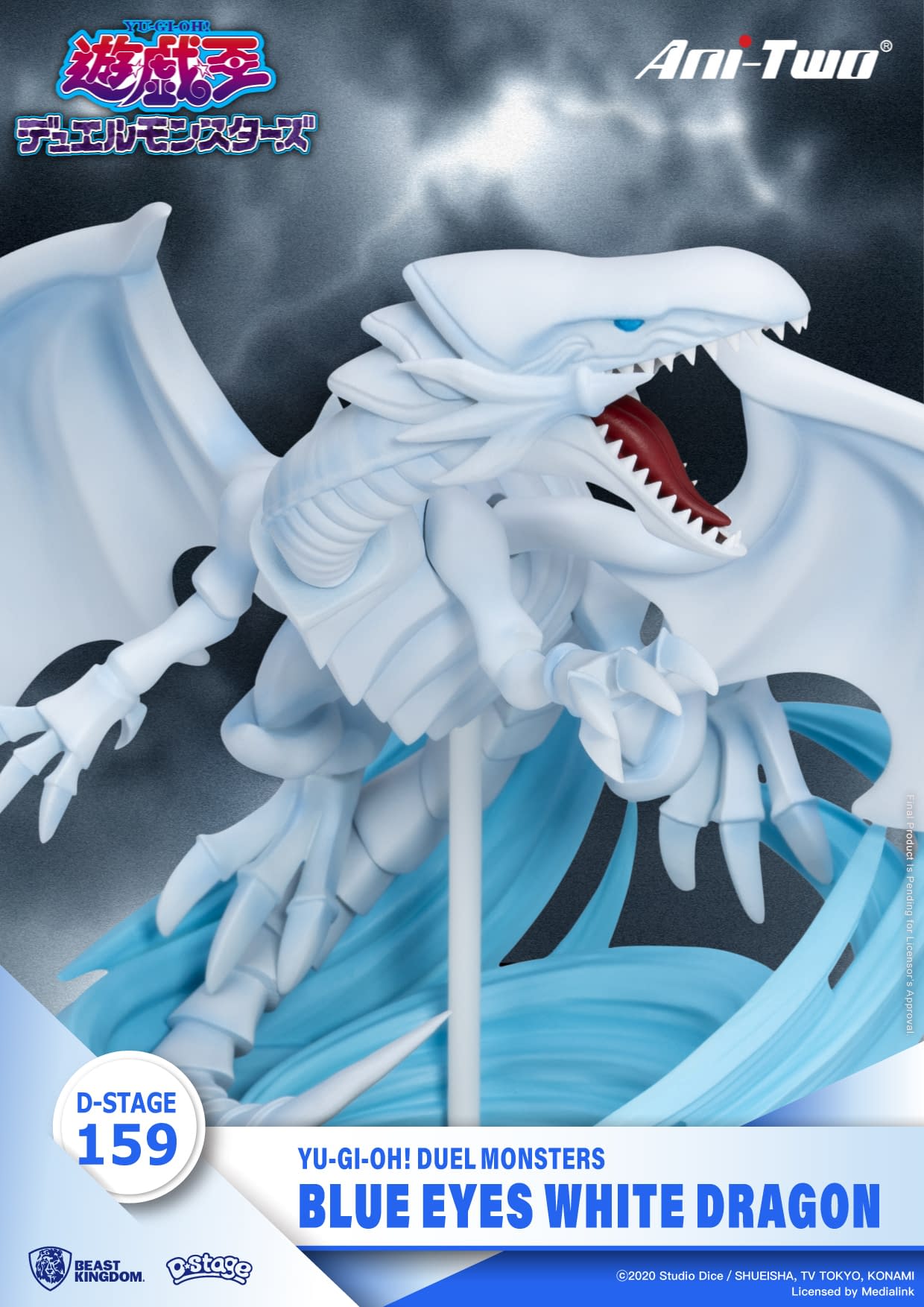 Yu-Gi-Oh! Blue Eyes White Dragon Statue Arrives from Beast Kingdom 