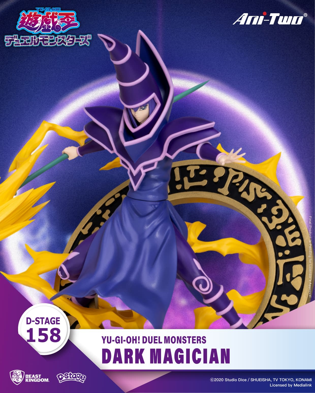 Summon Dark Magician with Beast Kingdom's New Yu-Gi-Oh! Statue 