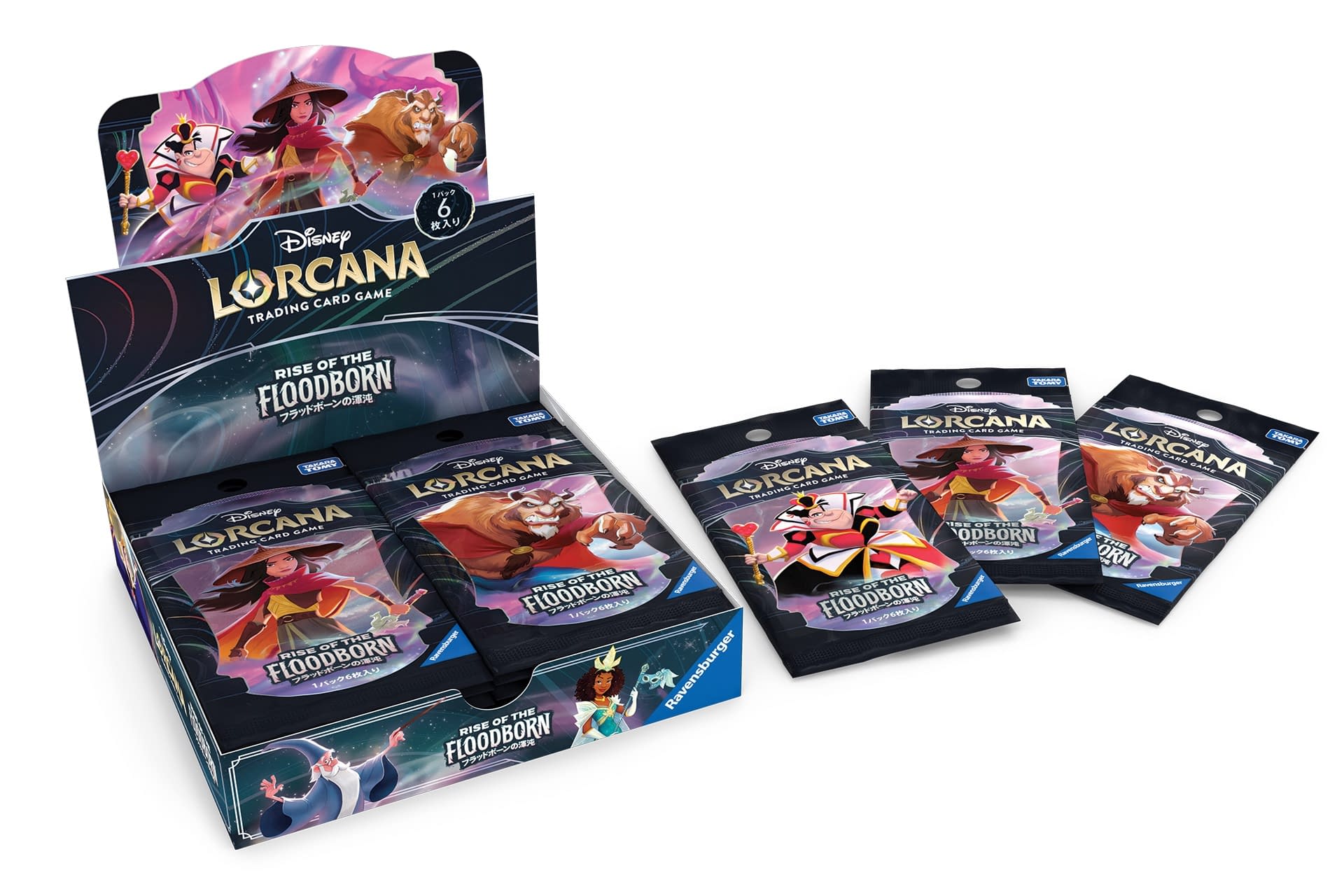 Ravensburger Reveals Last Chance for Disney Lorcana The First Chapter
