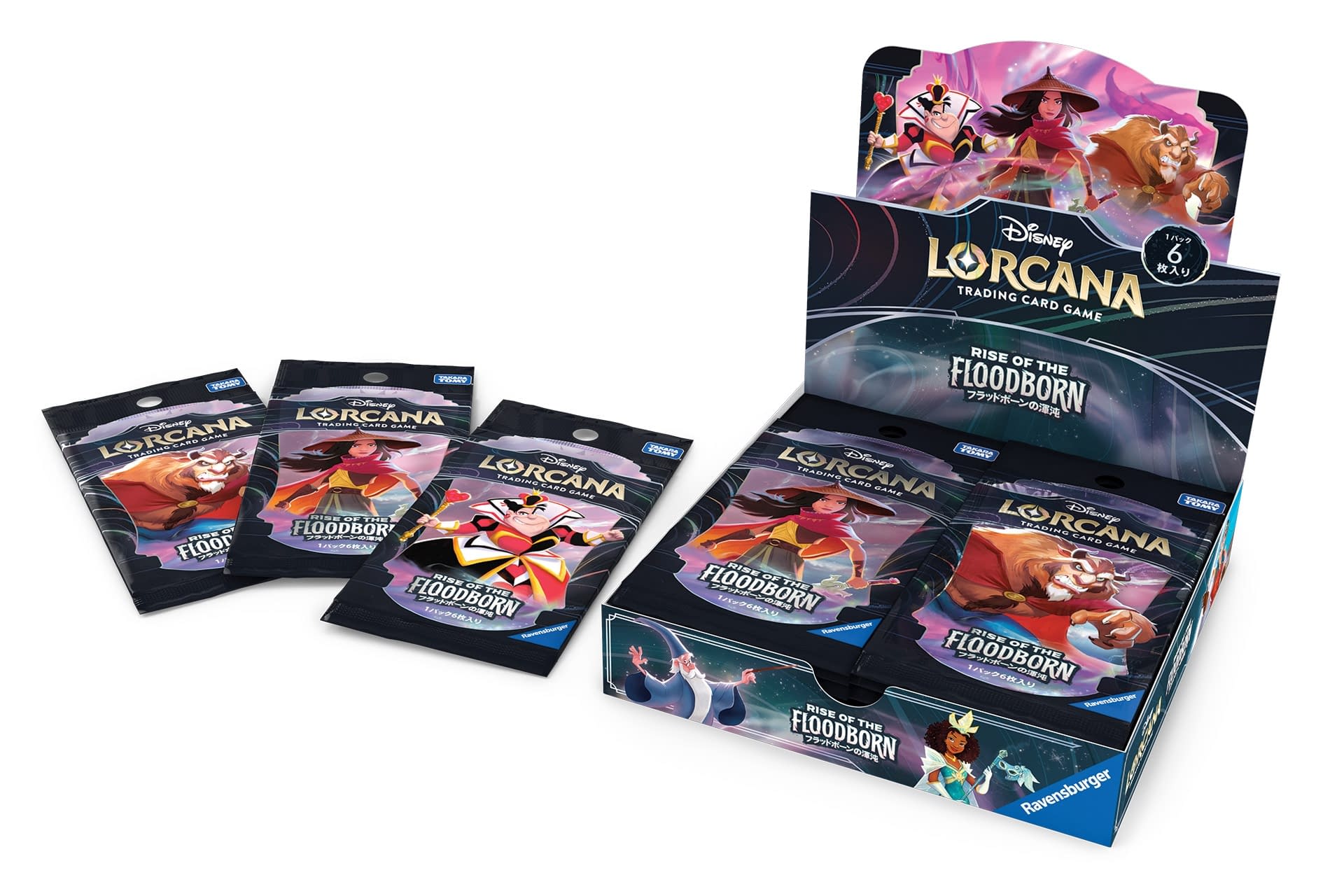 Ravensburger Reveals Last Chance for Disney Lorcana The First Chapter