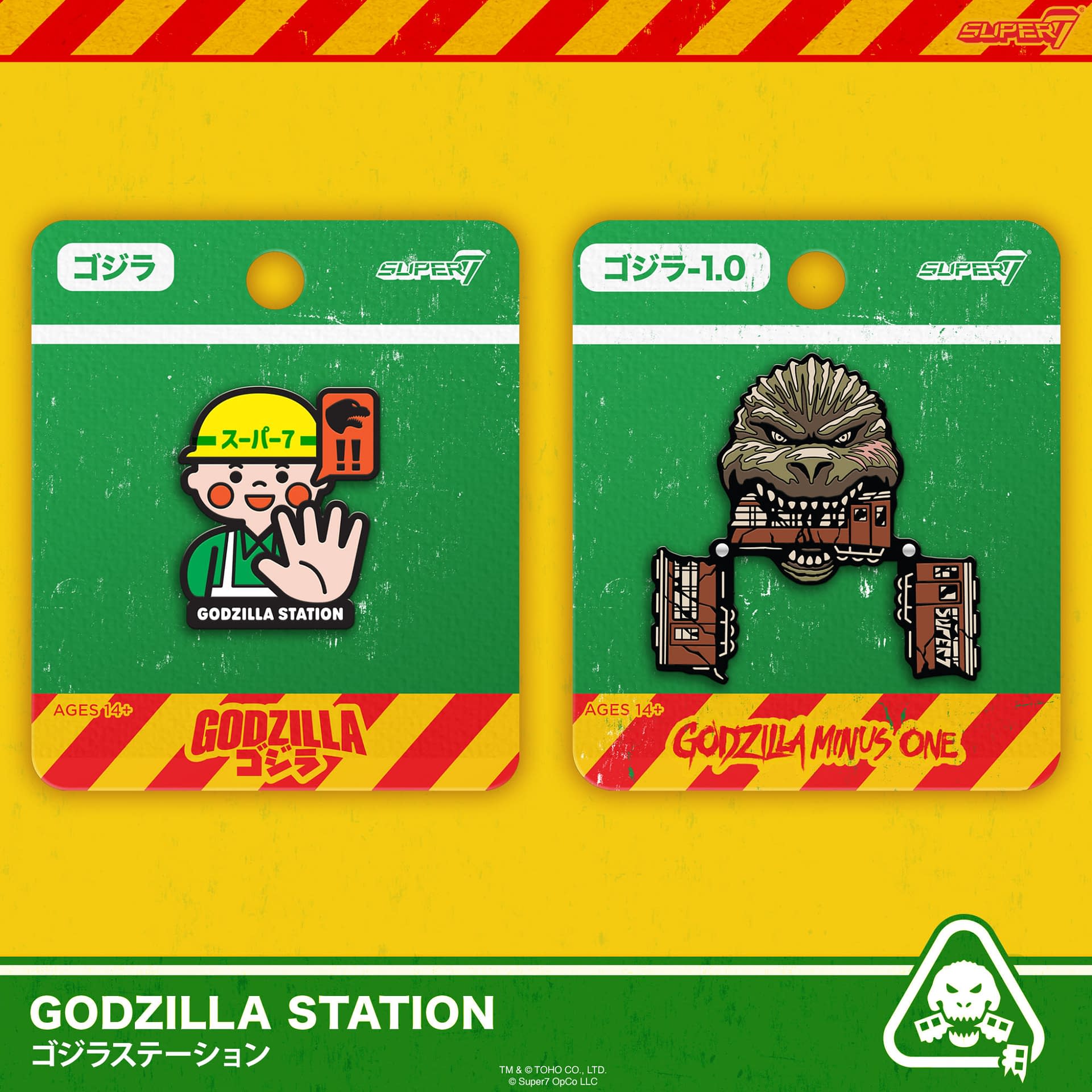 Super7 Unveils Godzilla Station Pop-Up Event for SDCC 2025
