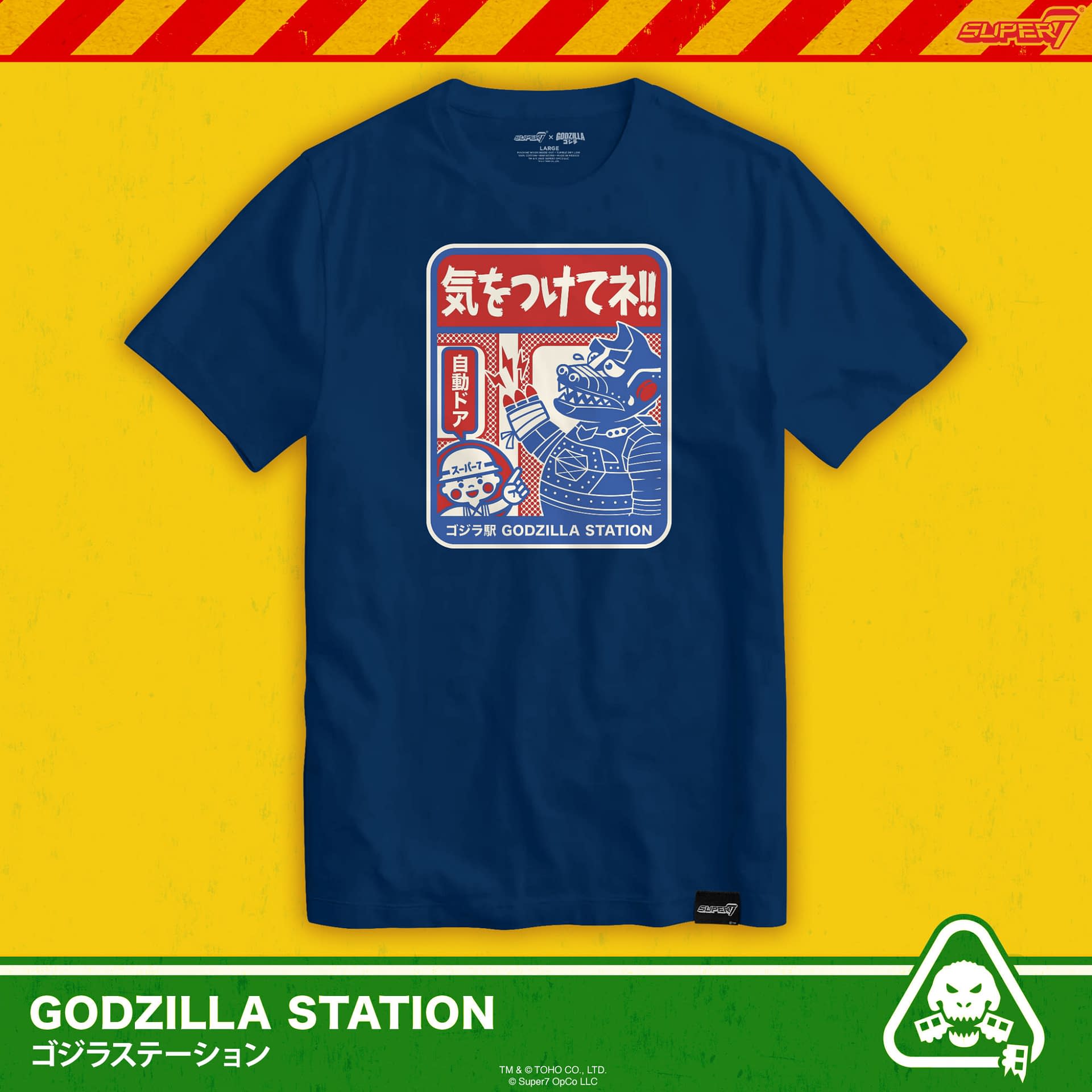Super7 Unveils Godzilla Station Pop-Up Event for SDCC 2025