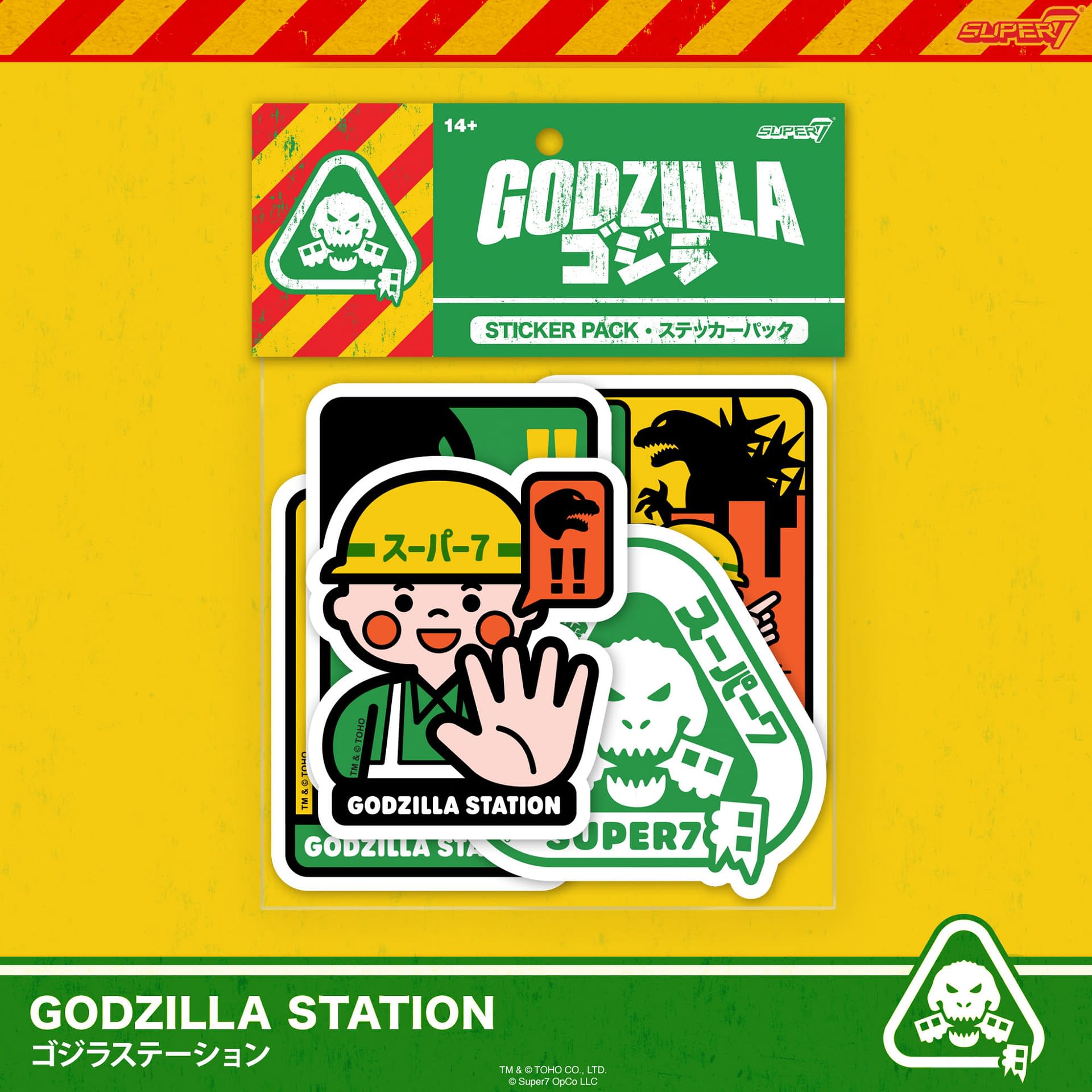 Super7 Unveils Godzilla Station Pop-Up Event for SDCC 2025