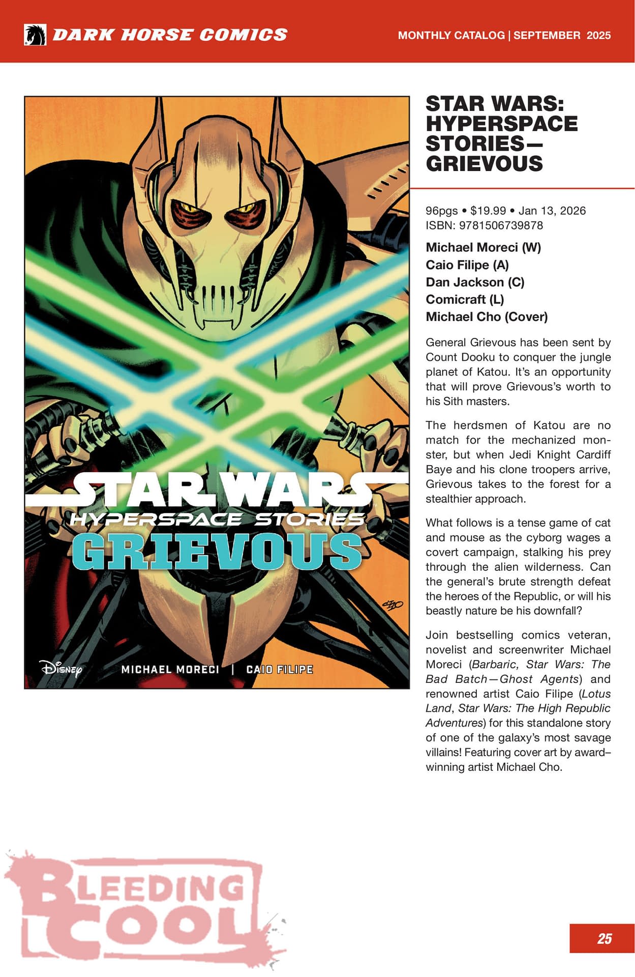 Dark Horse Comics December 2025 Full Solicits