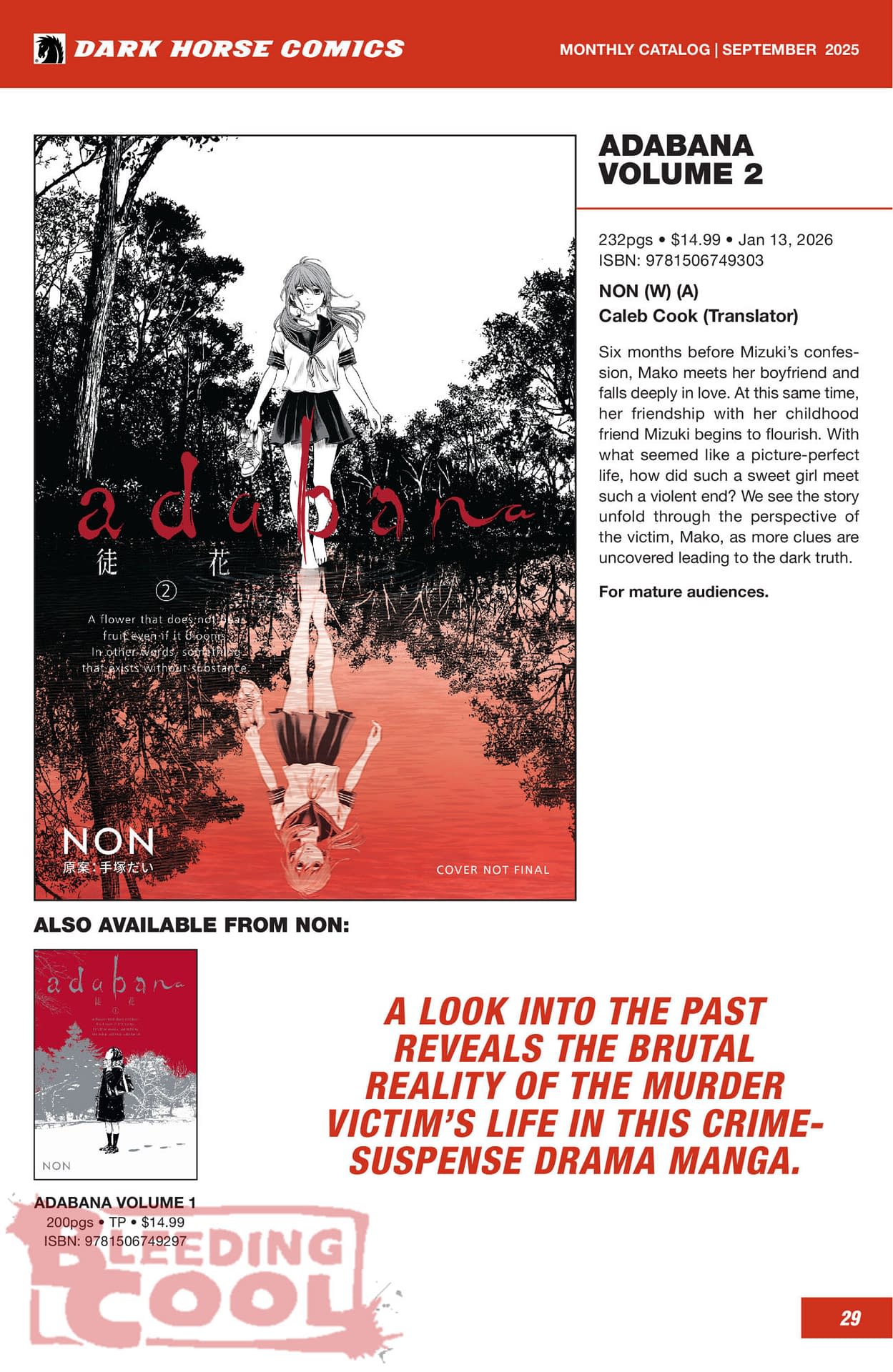 Dark Horse Comics December 2025 Full Solicits