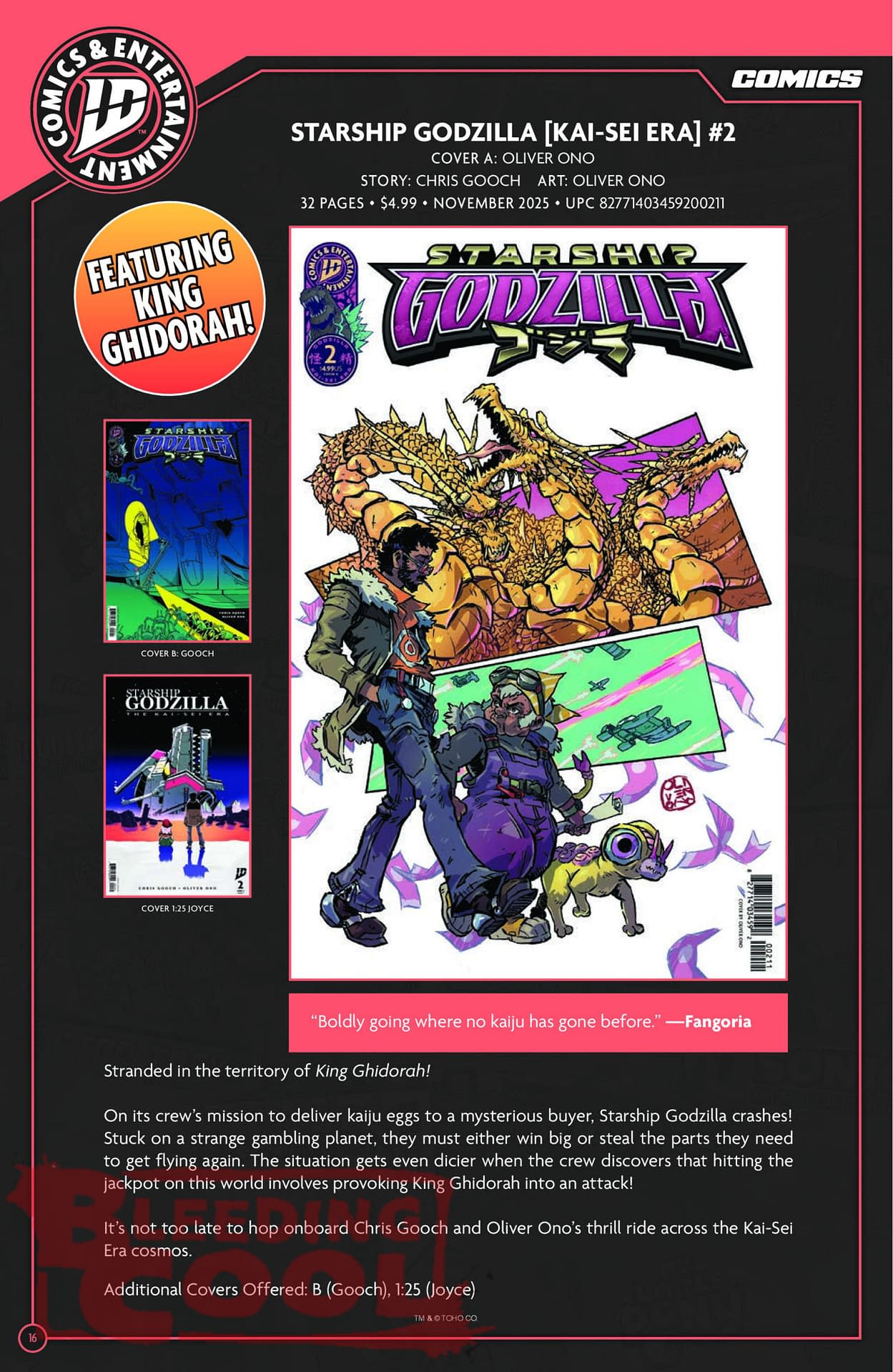 IDW November 2025 Full Solicits