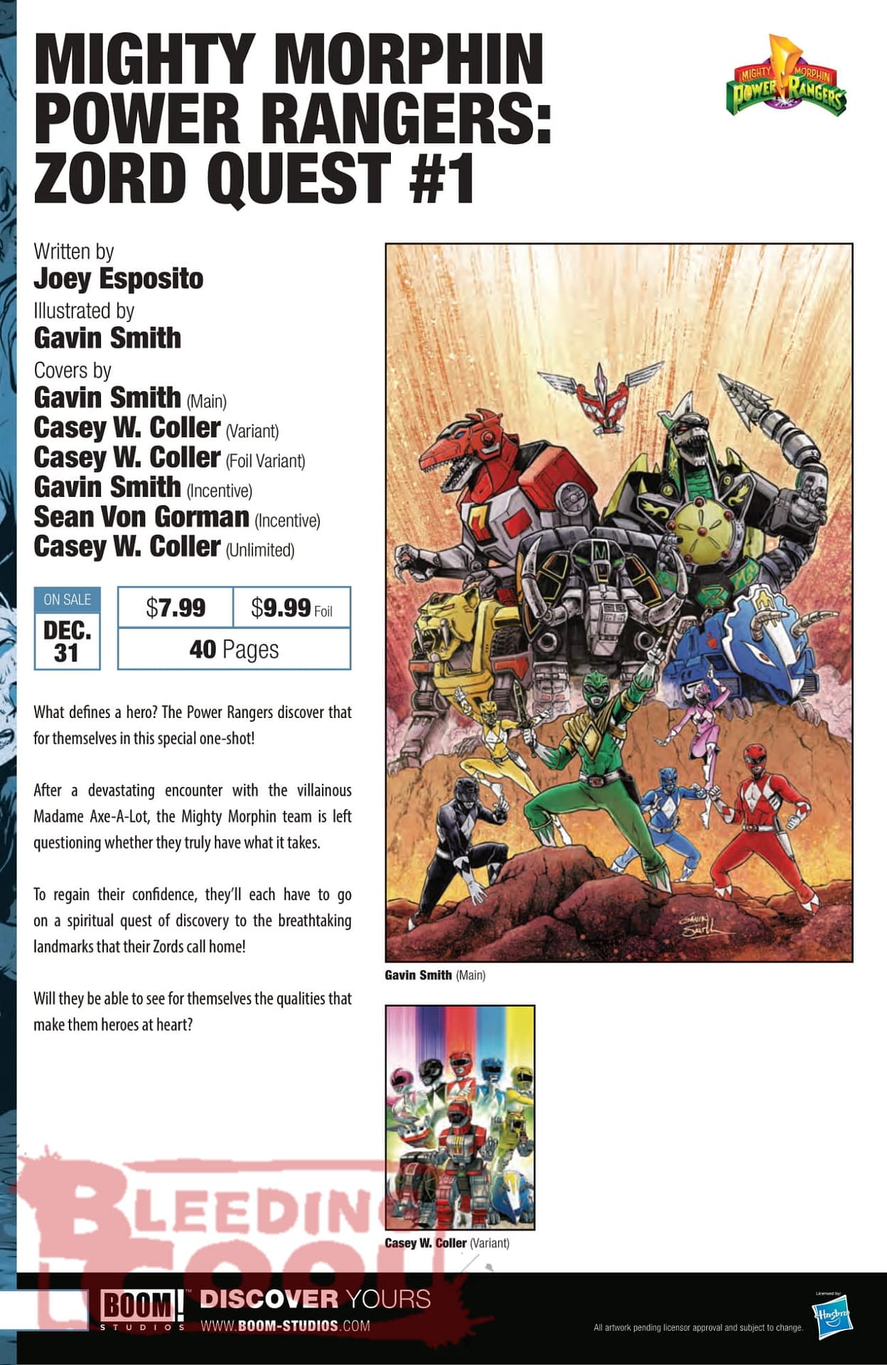 Boom Studios December 2025 Solicits