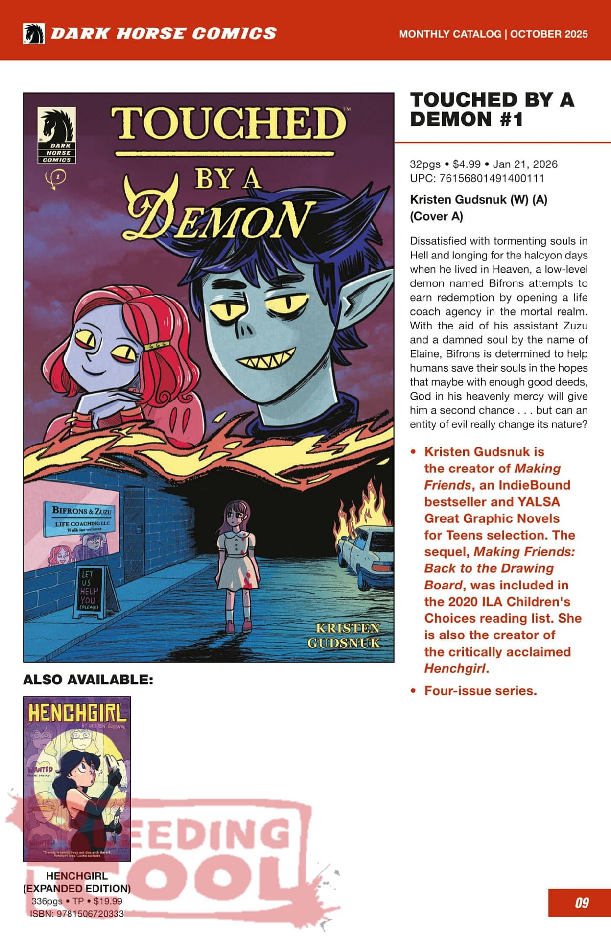 Dark Horse Comics December 2025 Solicits