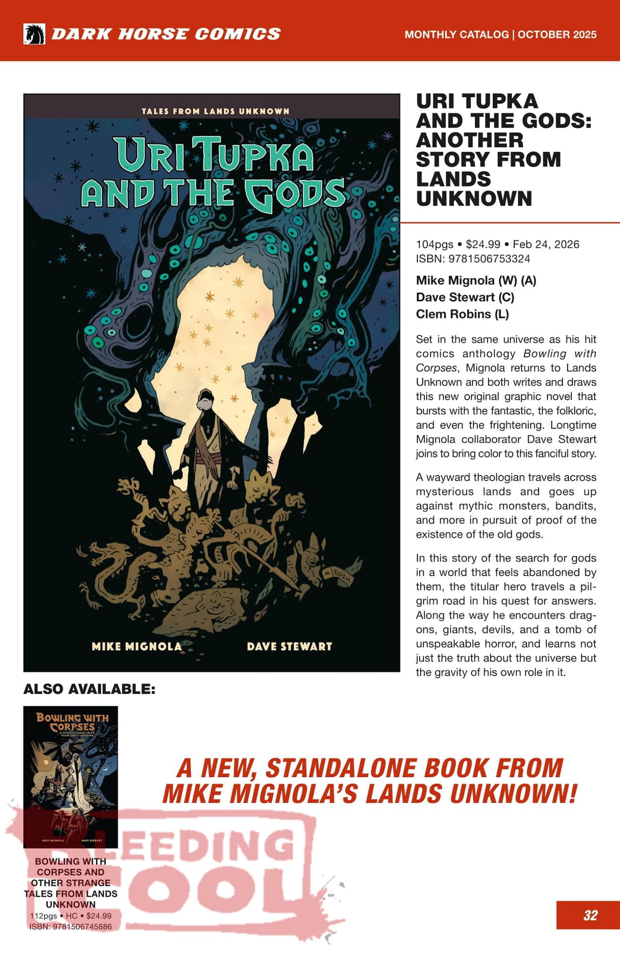 Dark Horse Comics December 2025 Solicits