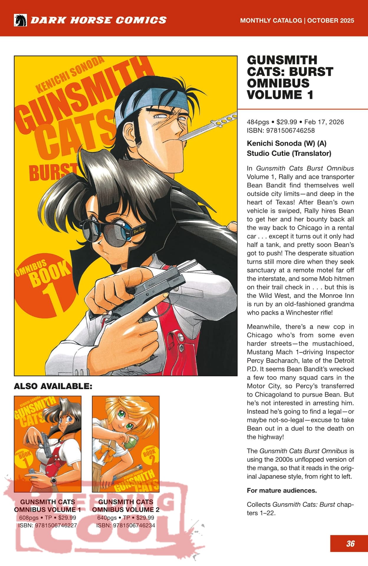 Dark Horse Comics December 2025 Solicits
