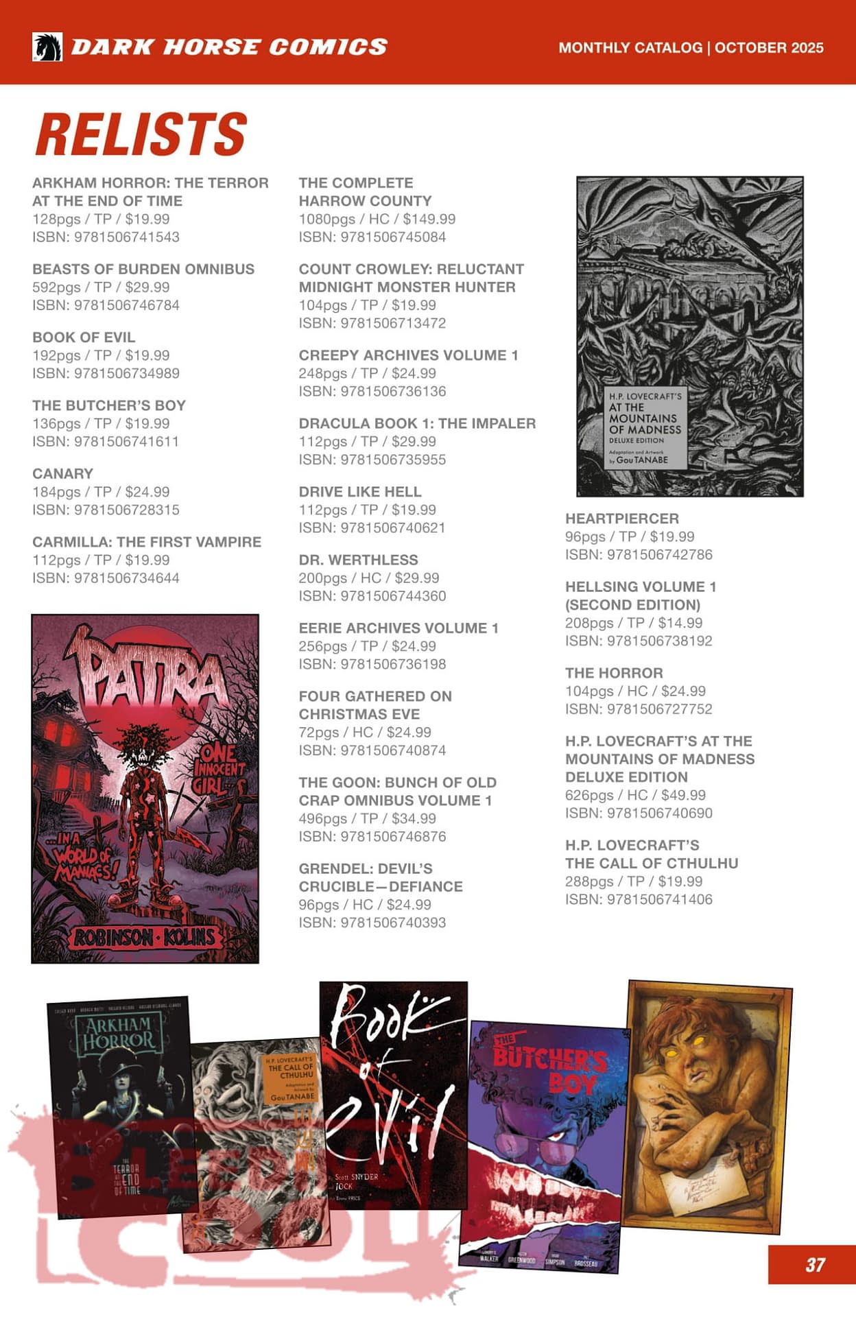 Dark Horse Comics December 2025 Solicits