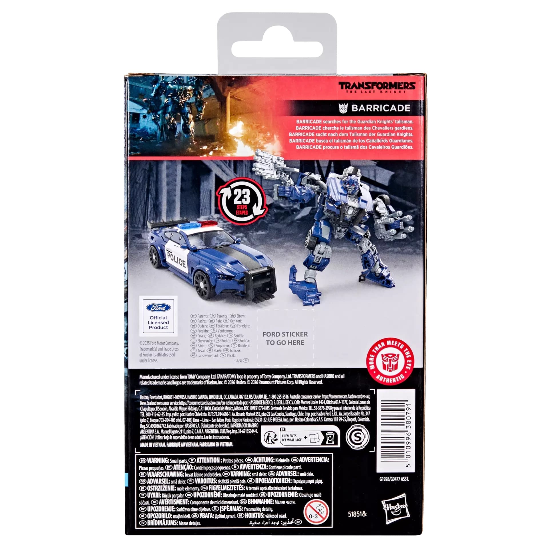 Transformers: The Last Knight Deluxe Class Barricade Revealed
