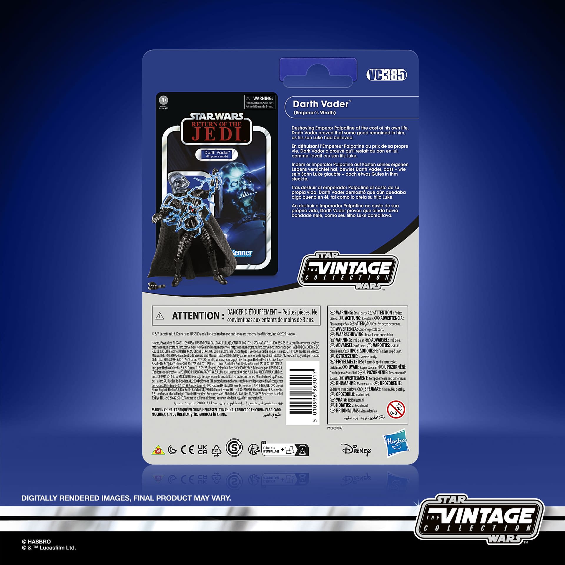 Darth Vader Rides the Lightning with New Star Wars TVC Release