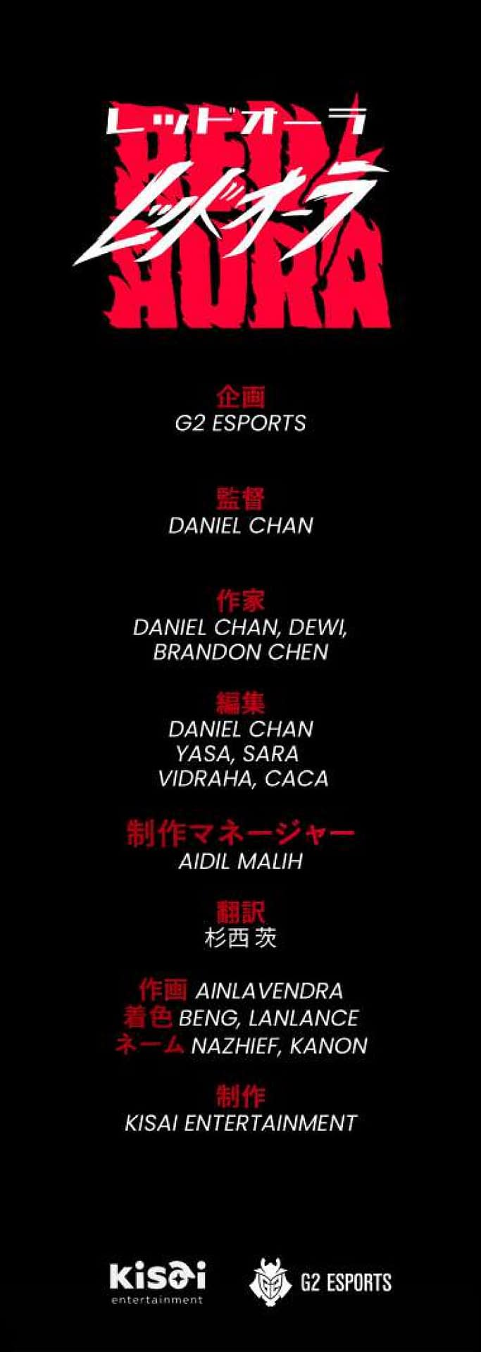 G2 Publishes Red Aura, A New Fantasy Comic Based On Esports