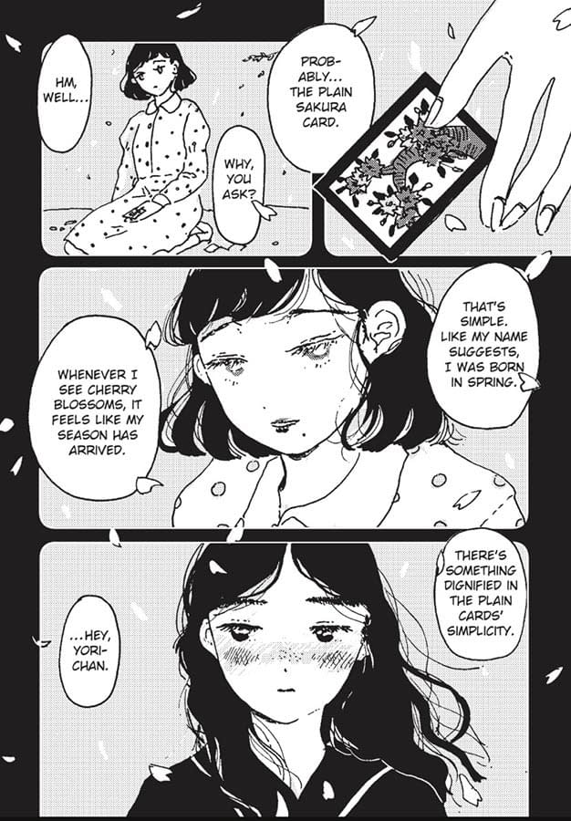 Fantagraphics Launches Takumigraphics, A New East Asian Comics Imprint